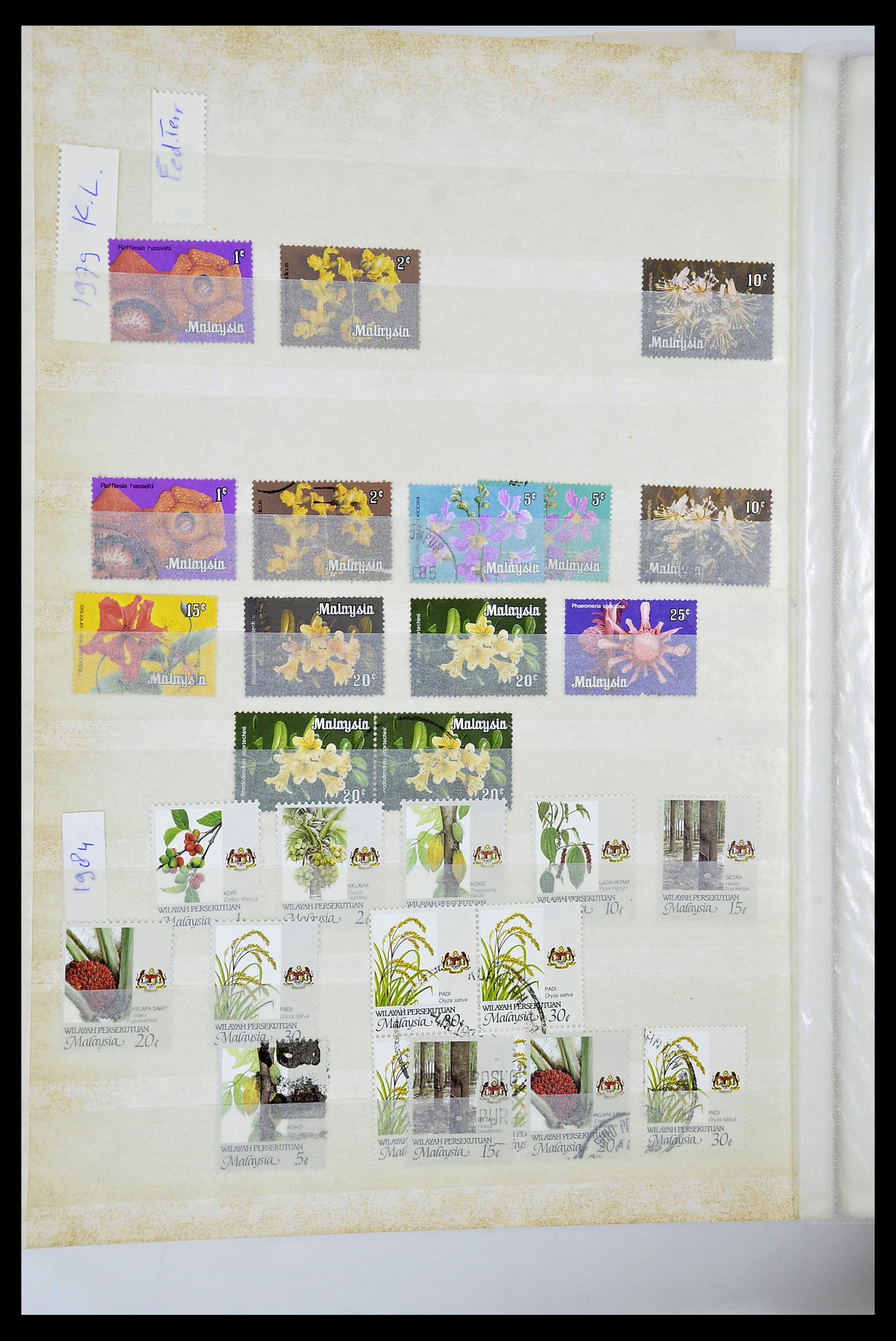 34514 040 - Postzegelverzameling 34514 Maleisië en Singapore 1945-2008.
