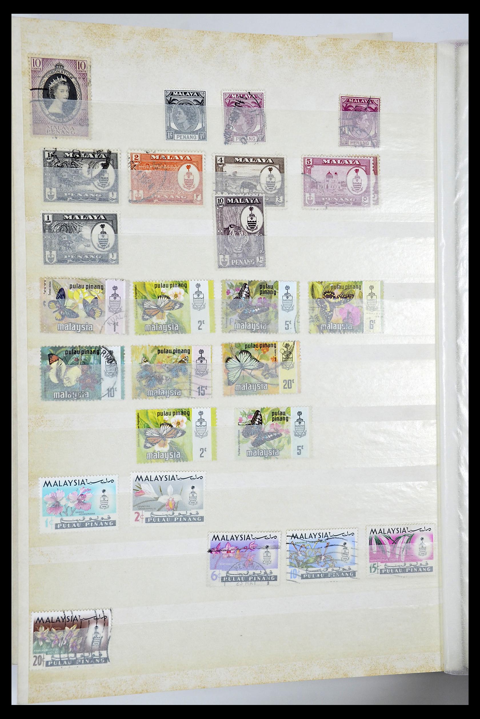 34514 043 - Postzegelverzameling 34514 Maleisië en Singapore 1945-2008.