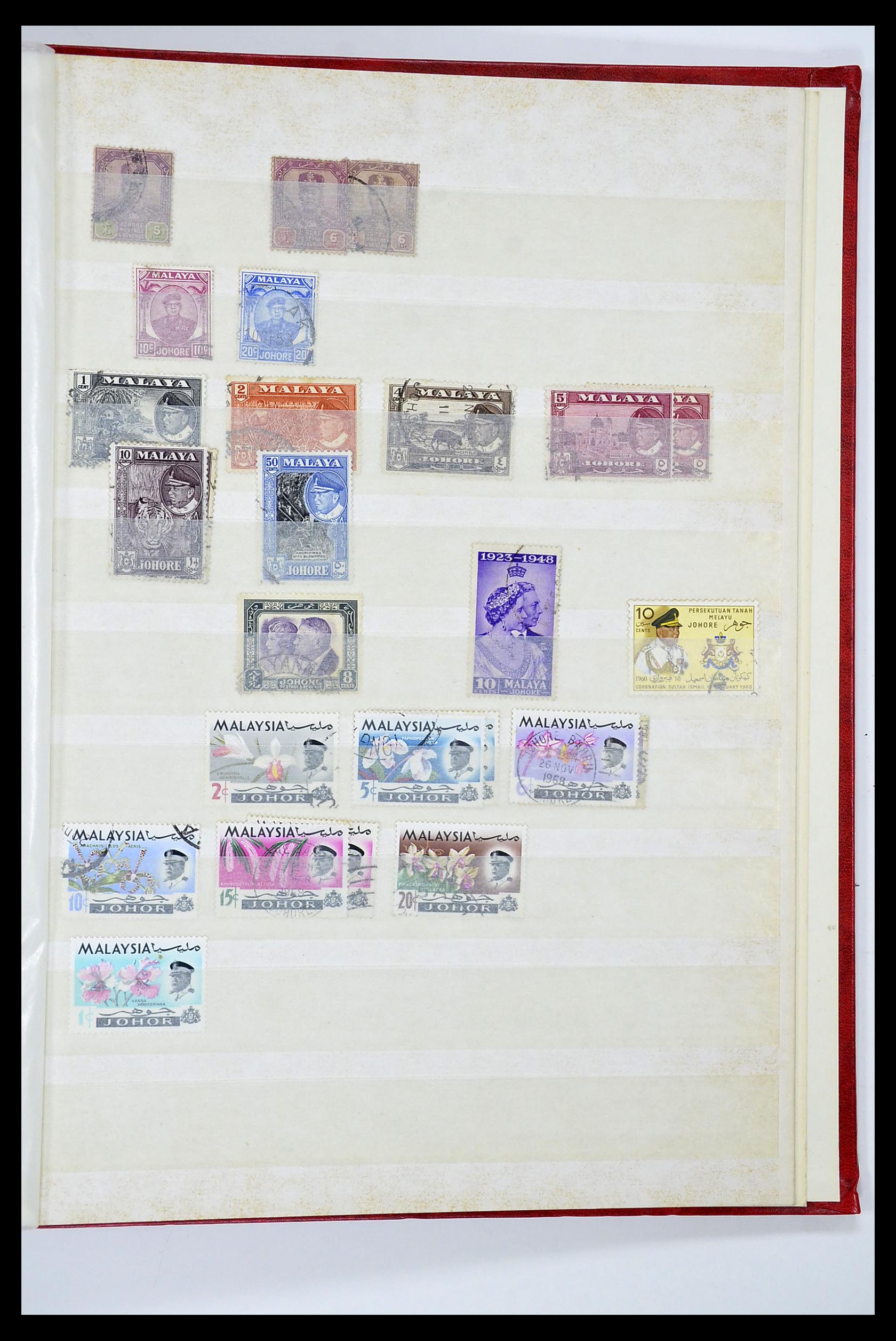 34514 047 - Postzegelverzameling 34514 Maleisië en Singapore 1945-2008.