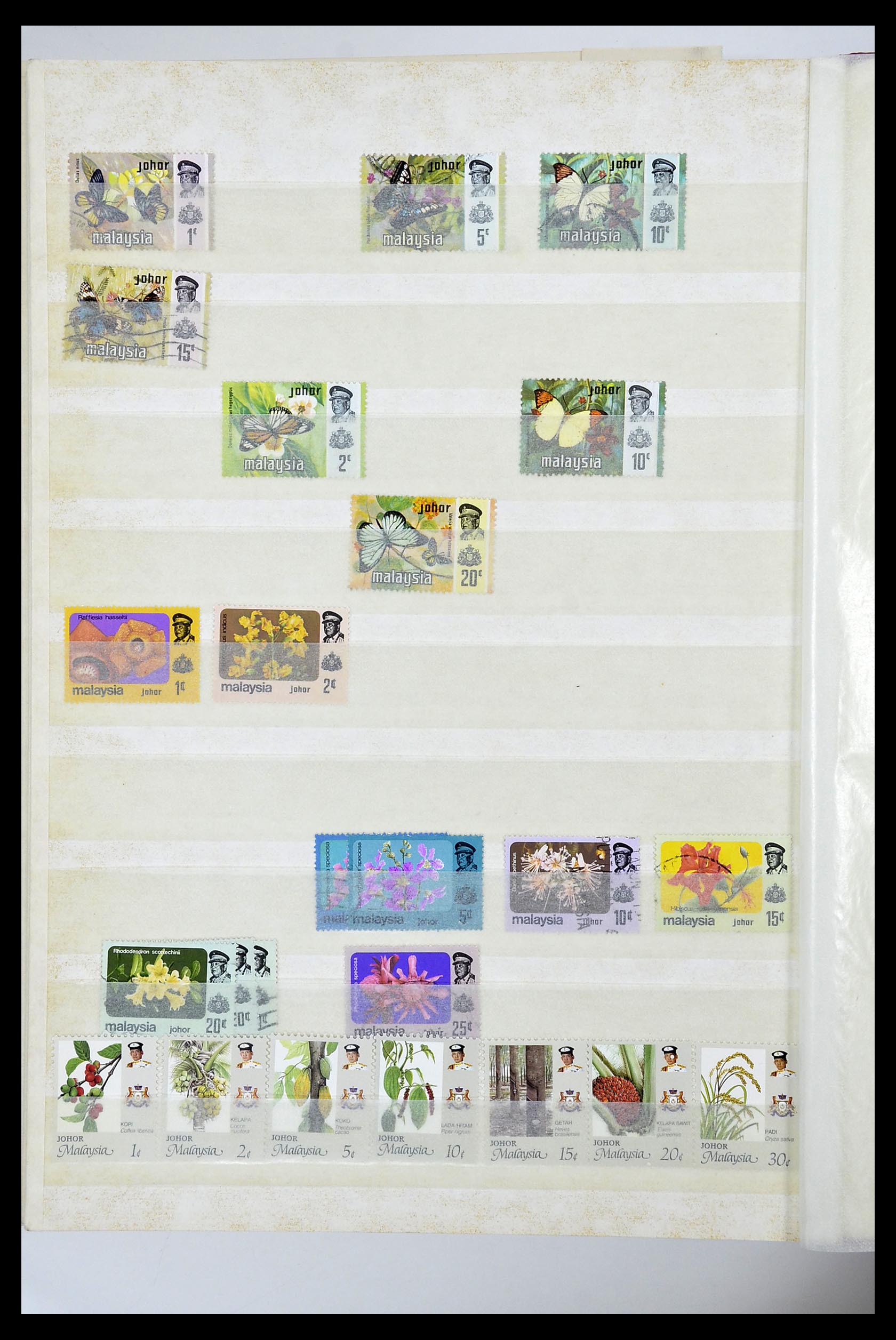 34514 048 - Postzegelverzameling 34514 Maleisië en Singapore 1945-2008.