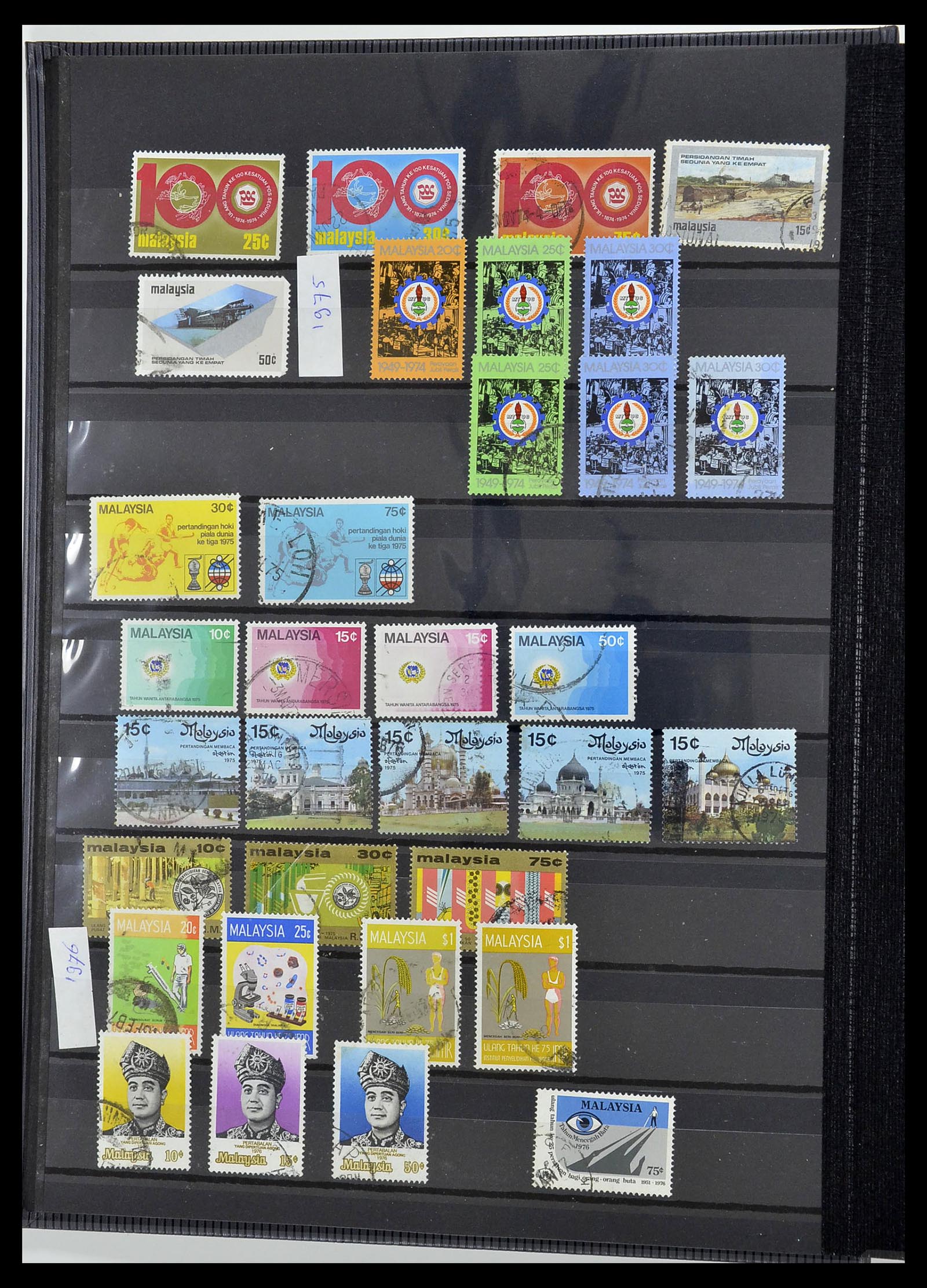 34514 052 - Postzegelverzameling 34514 Maleisië en Singapore 1945-2008.