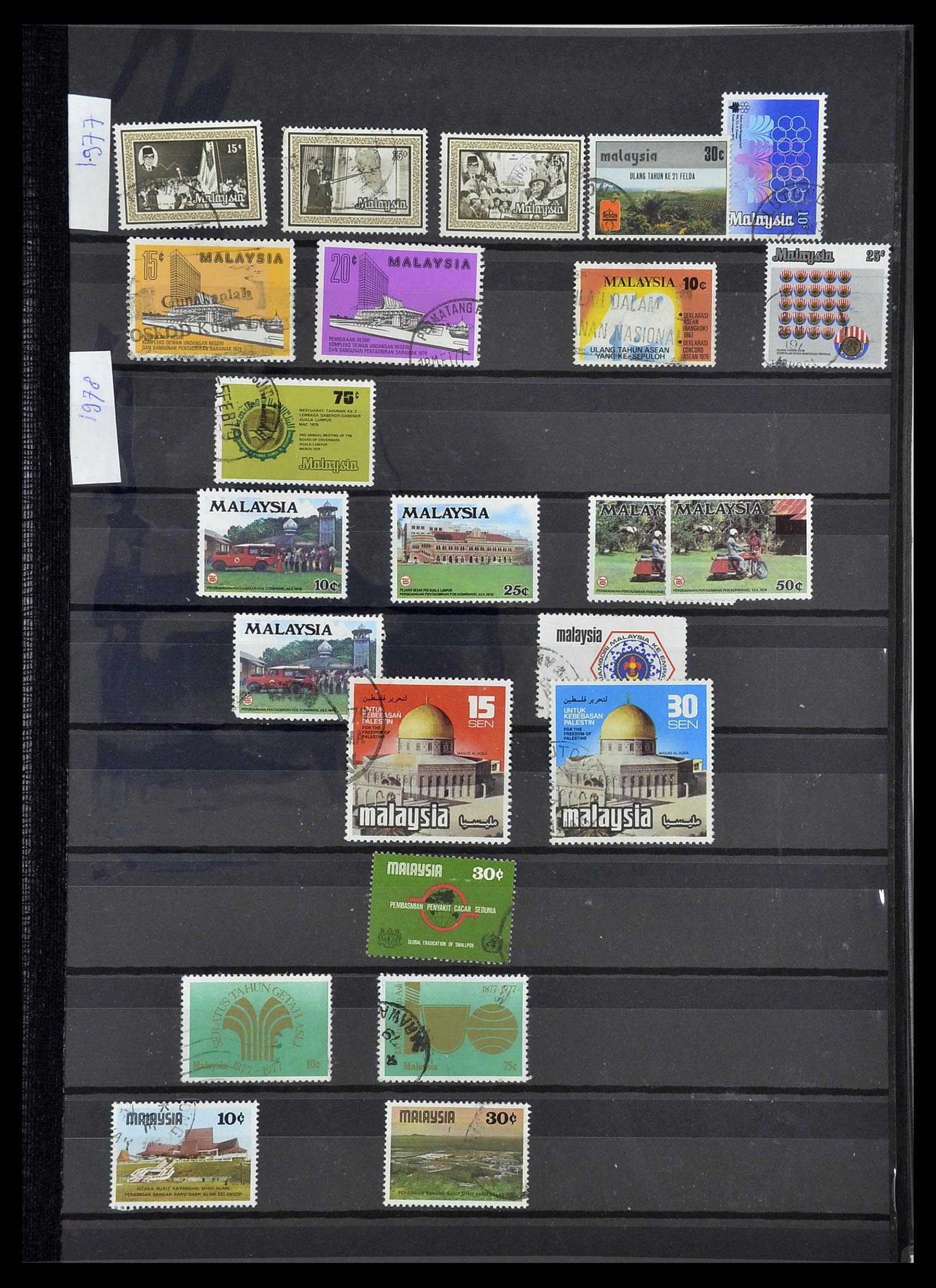 34514 053 - Postzegelverzameling 34514 Maleisië en Singapore 1945-2008.