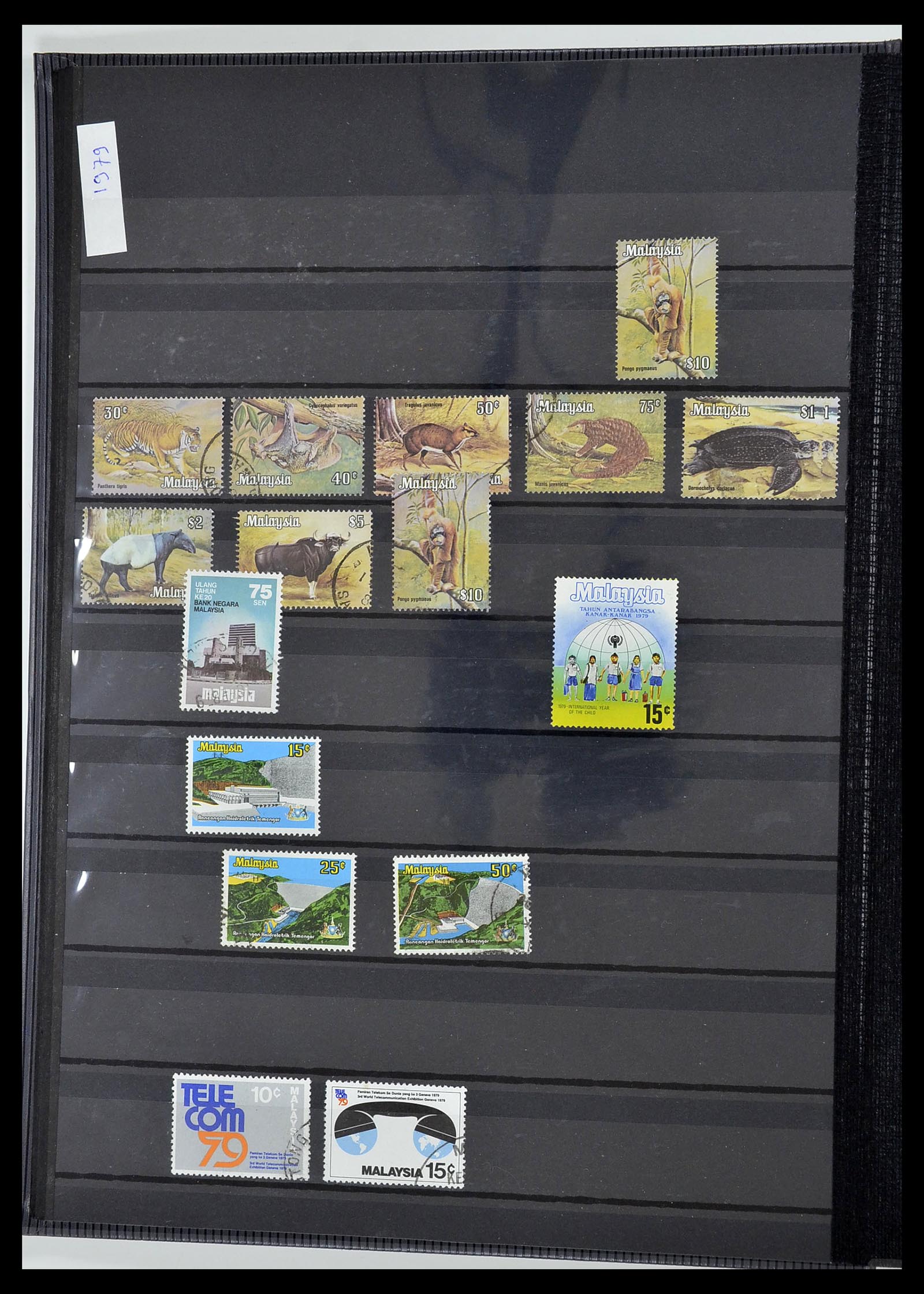 34514 054 - Postzegelverzameling 34514 Maleisië en Singapore 1945-2008.