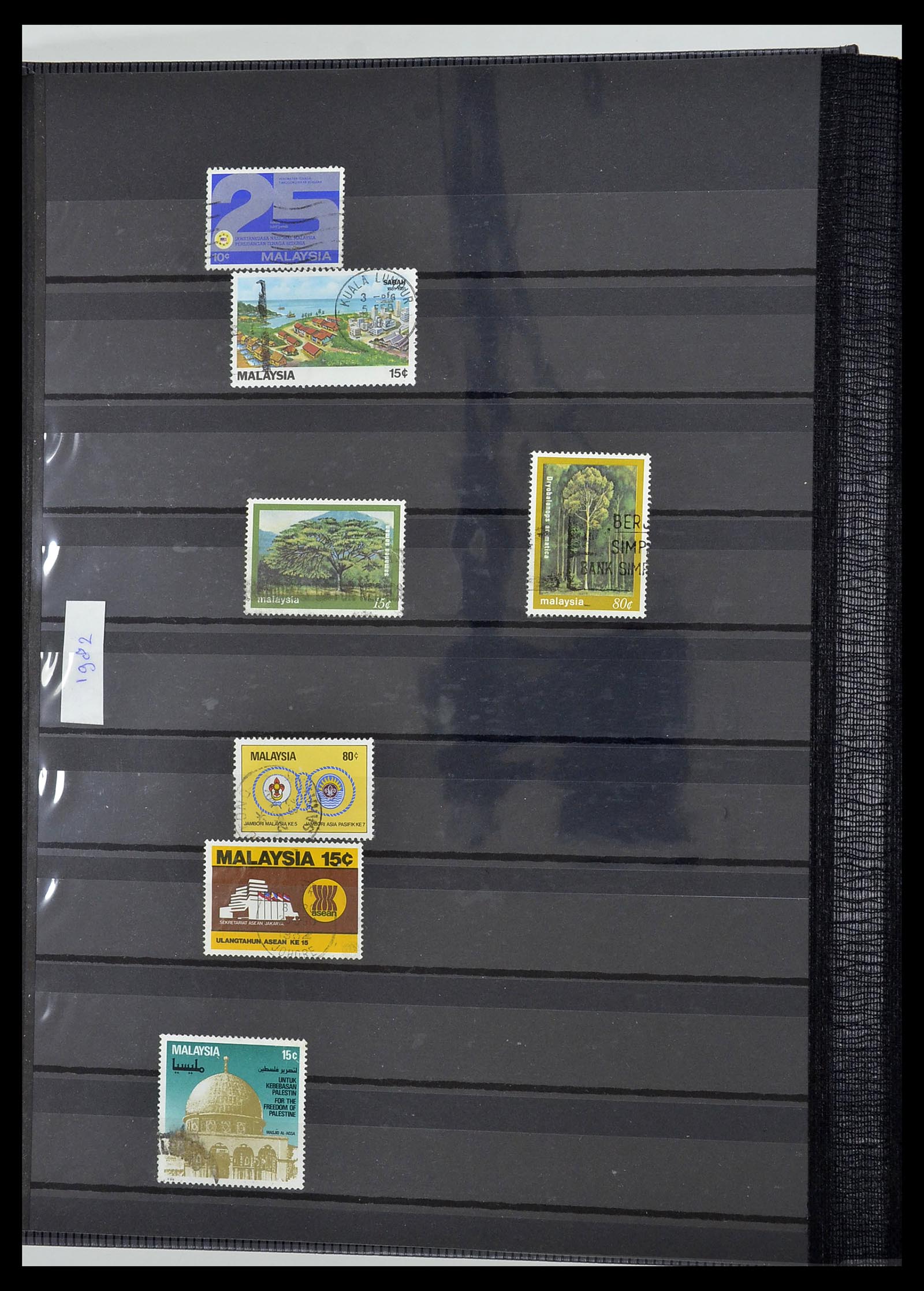 34514 056 - Postzegelverzameling 34514 Maleisië en Singapore 1945-2008.