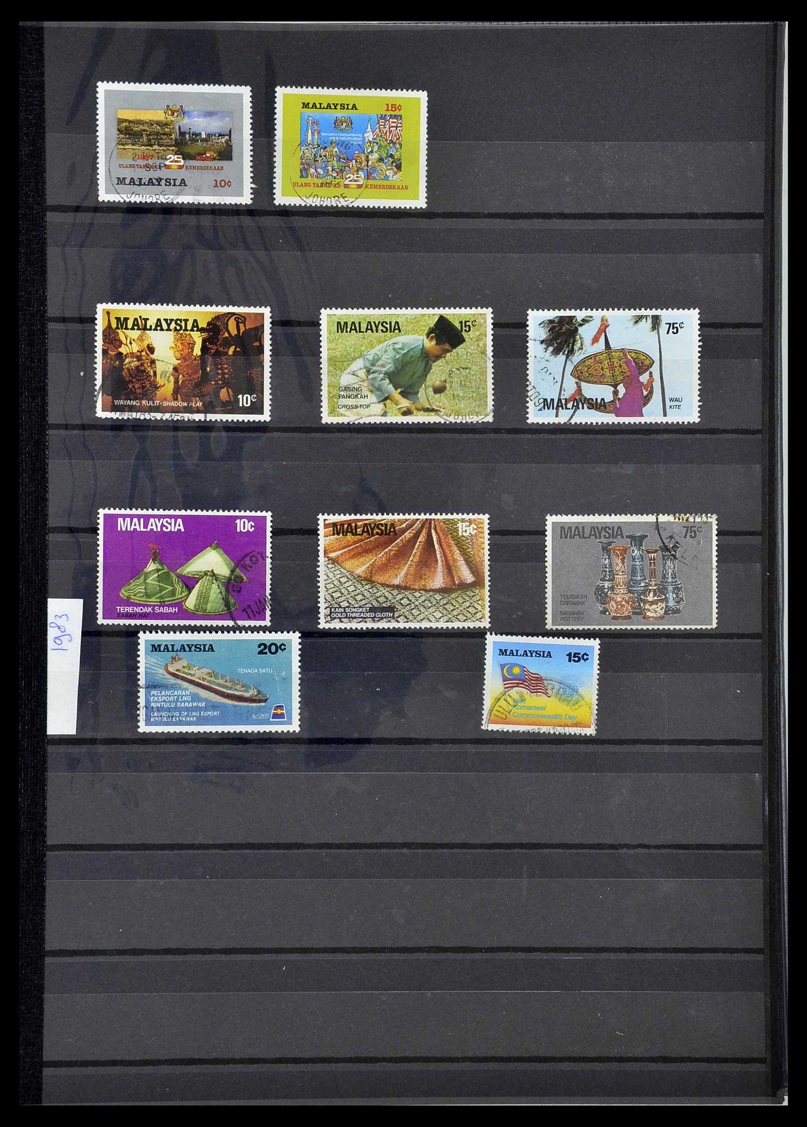 34514 057 - Postzegelverzameling 34514 Maleisië en Singapore 1945-2008.