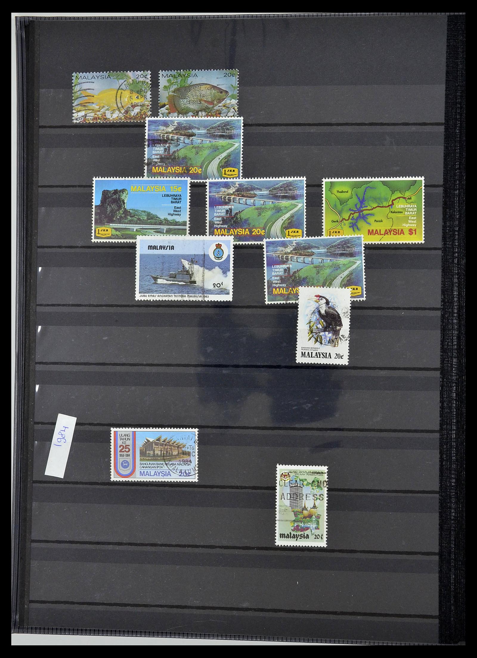 34514 058 - Postzegelverzameling 34514 Maleisië en Singapore 1945-2008.