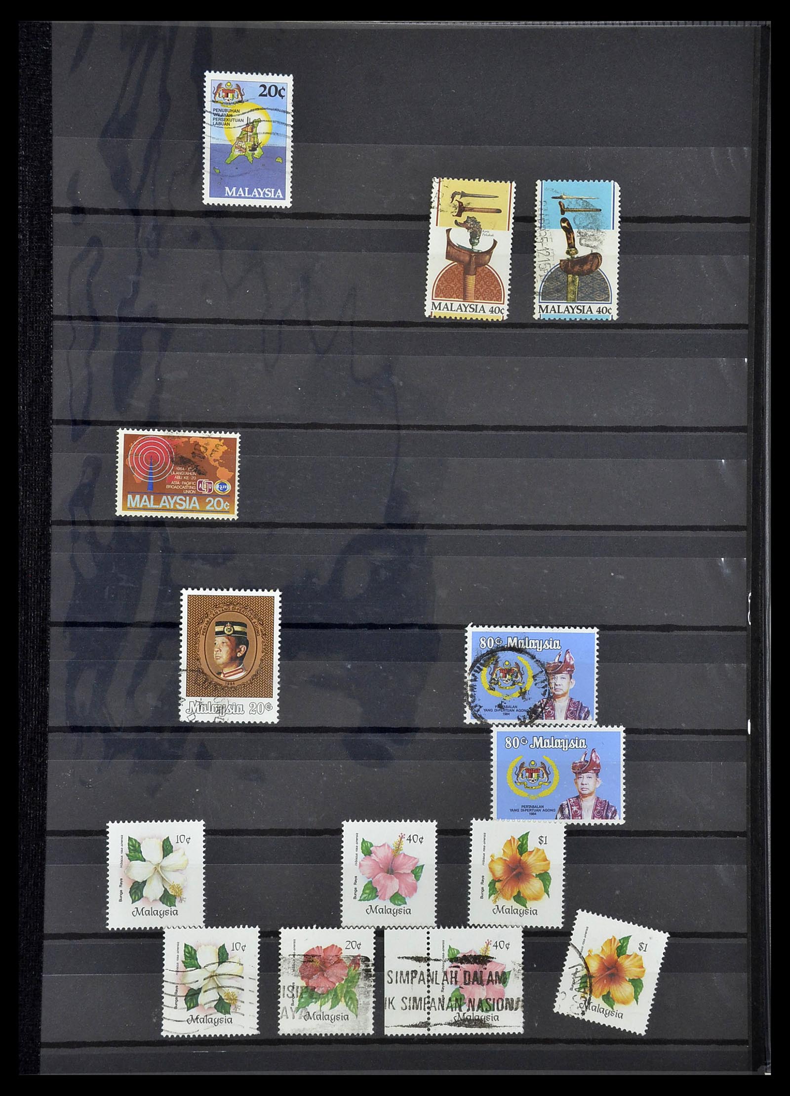 34514 059 - Postzegelverzameling 34514 Maleisië en Singapore 1945-2008.