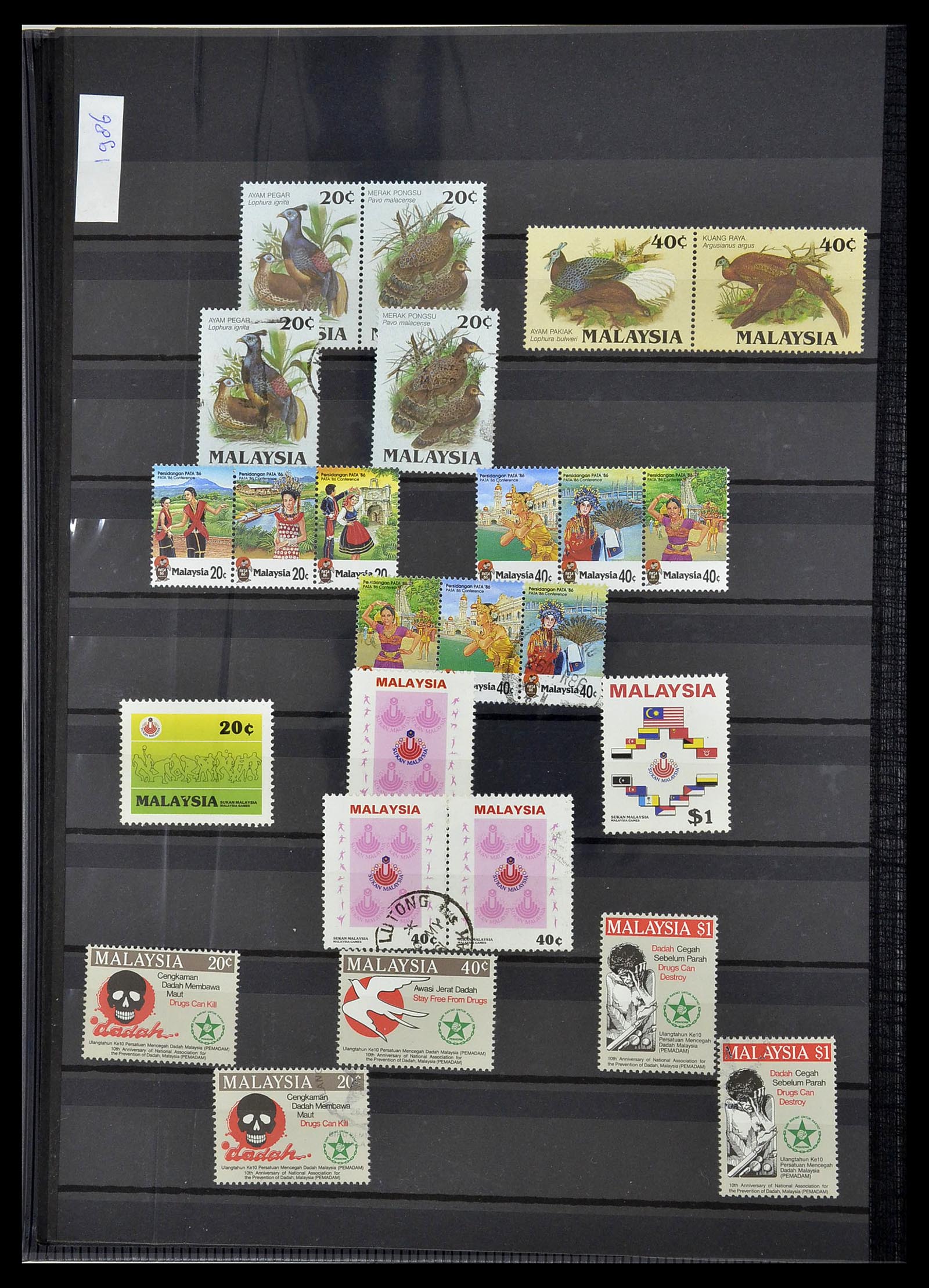 34514 062 - Postzegelverzameling 34514 Maleisië en Singapore 1945-2008.