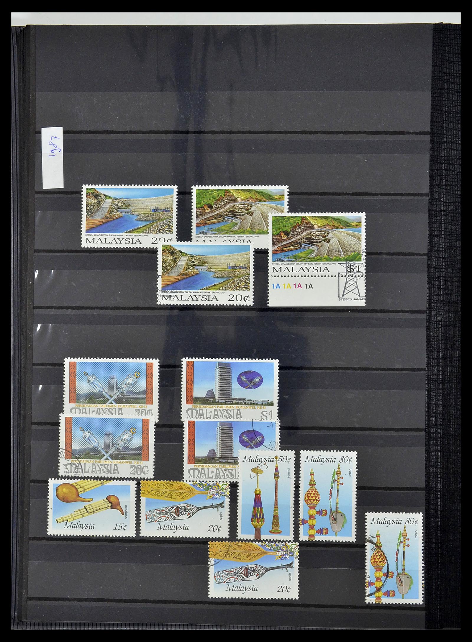 34514 064 - Postzegelverzameling 34514 Maleisië en Singapore 1945-2008.