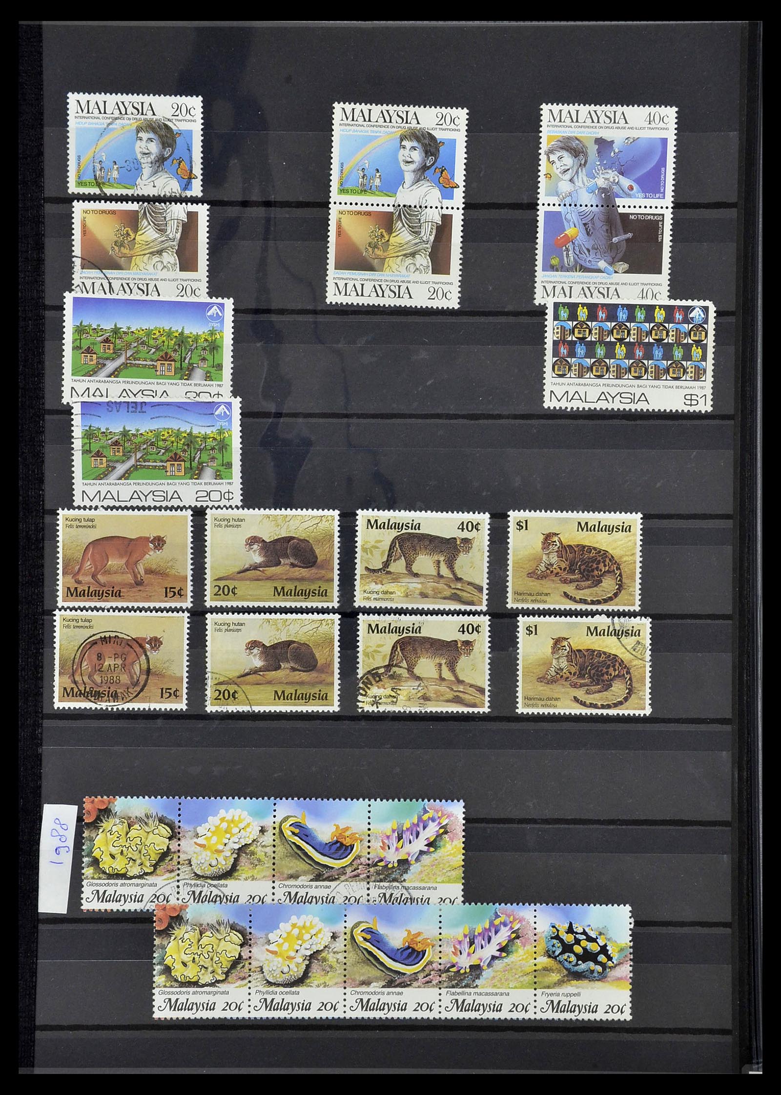34514 065 - Postzegelverzameling 34514 Maleisië en Singapore 1945-2008.