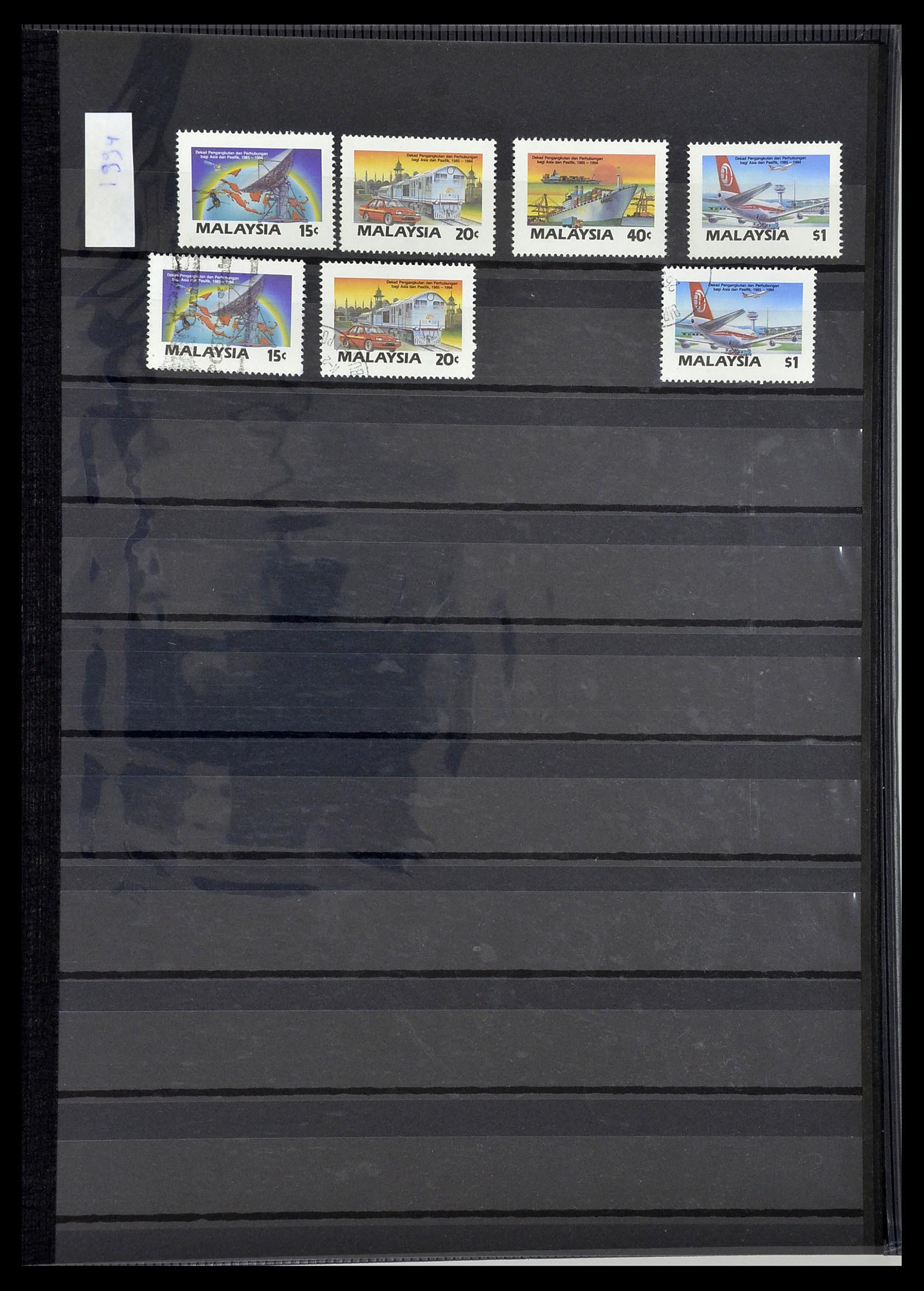 34514 070 - Postzegelverzameling 34514 Maleisië en Singapore 1945-2008.