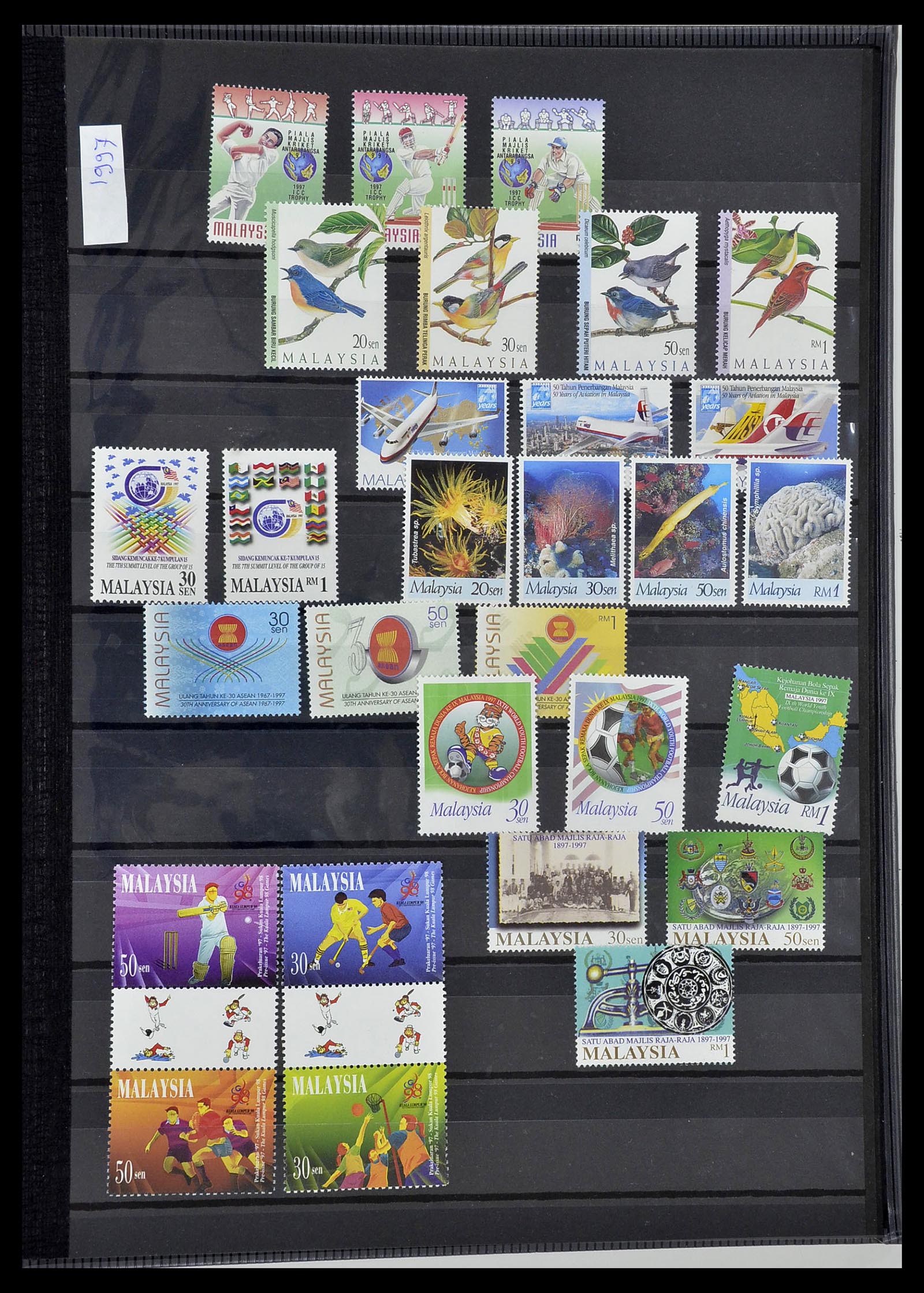 34514 073 - Postzegelverzameling 34514 Maleisië en Singapore 1945-2008.