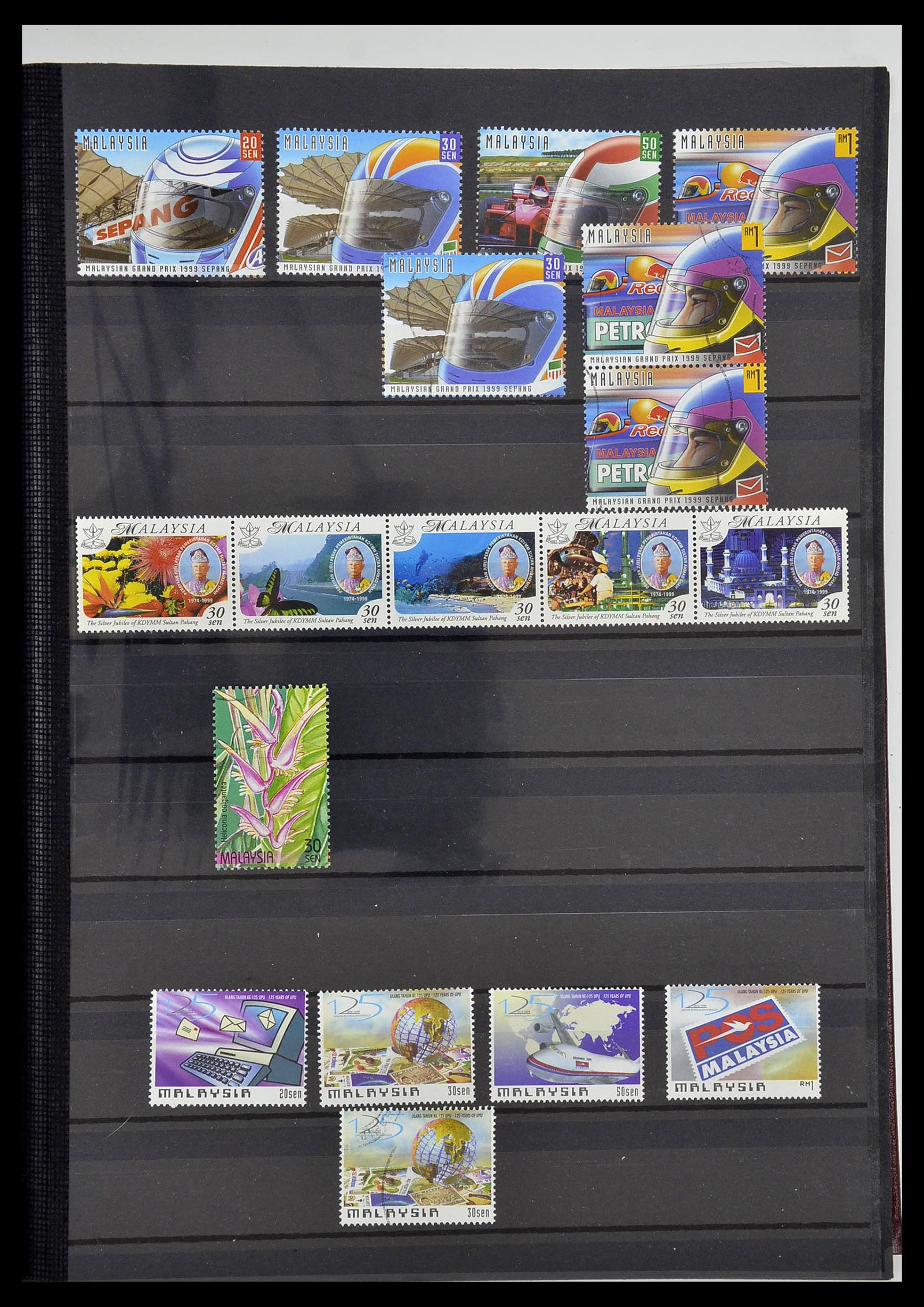 34514 080 - Postzegelverzameling 34514 Maleisië en Singapore 1945-2008.