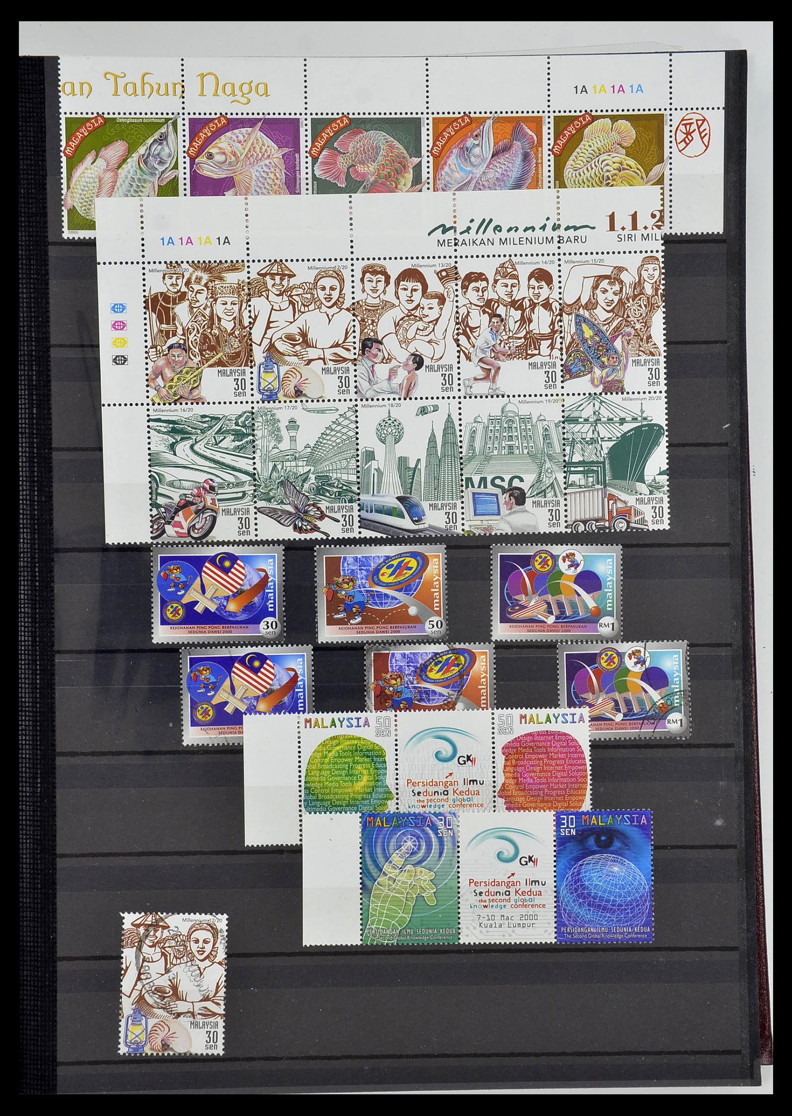 34514 082 - Postzegelverzameling 34514 Maleisië en Singapore 1945-2008.
