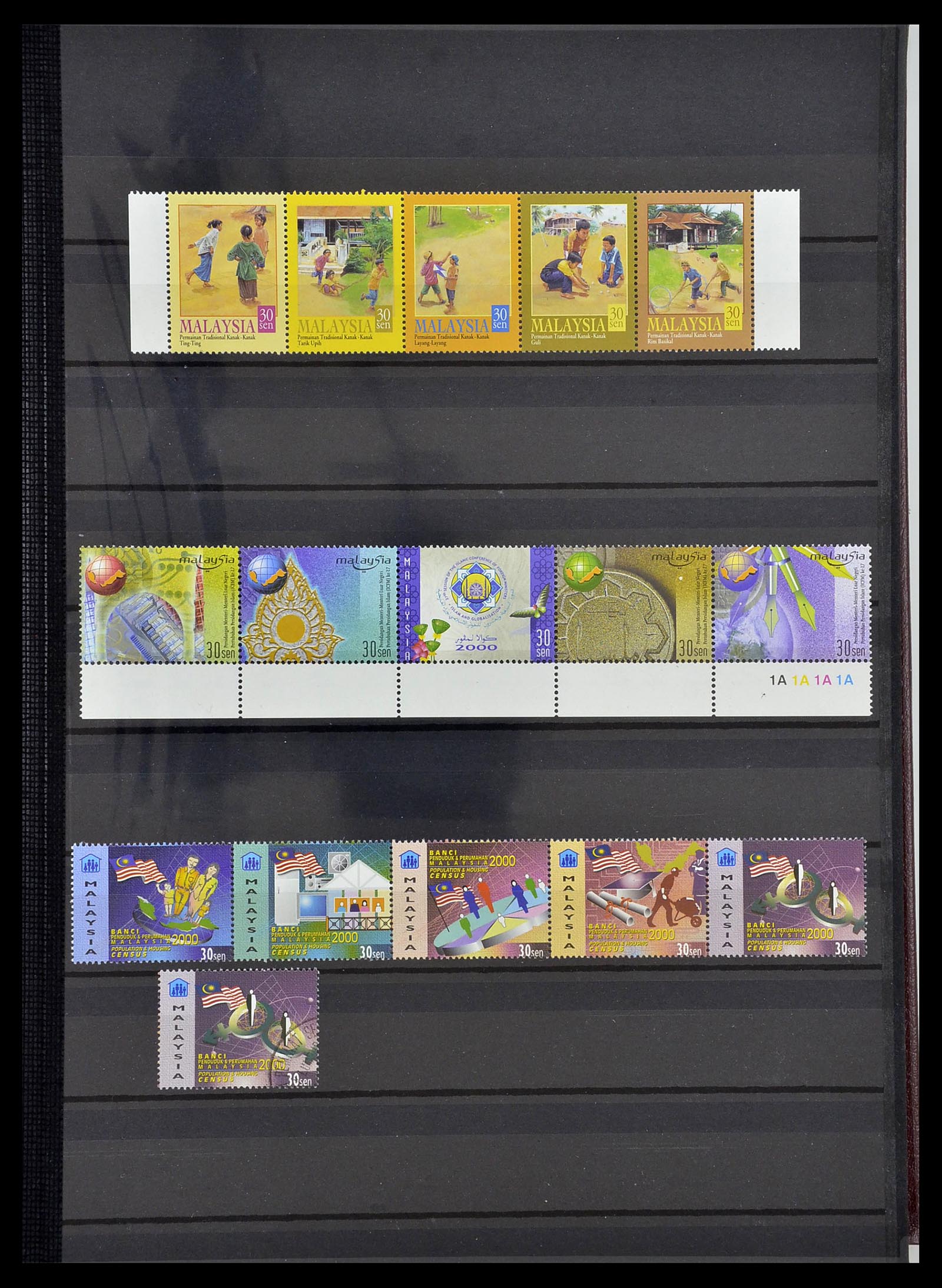 34514 084 - Postzegelverzameling 34514 Maleisië en Singapore 1945-2008.
