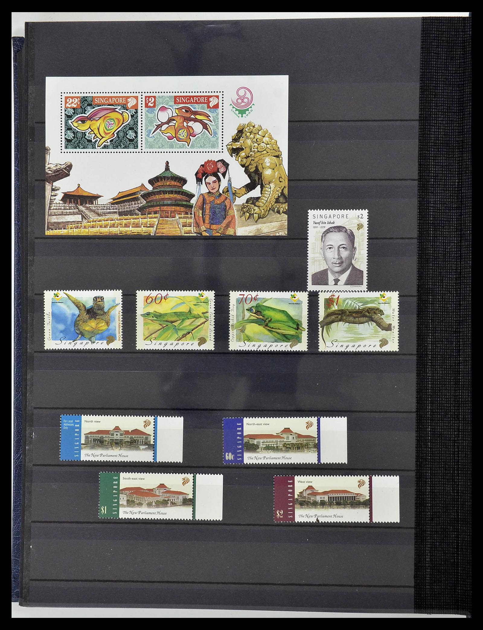 34514 228 - Postzegelverzameling 34514 Maleisië en Singapore 1945-2008.