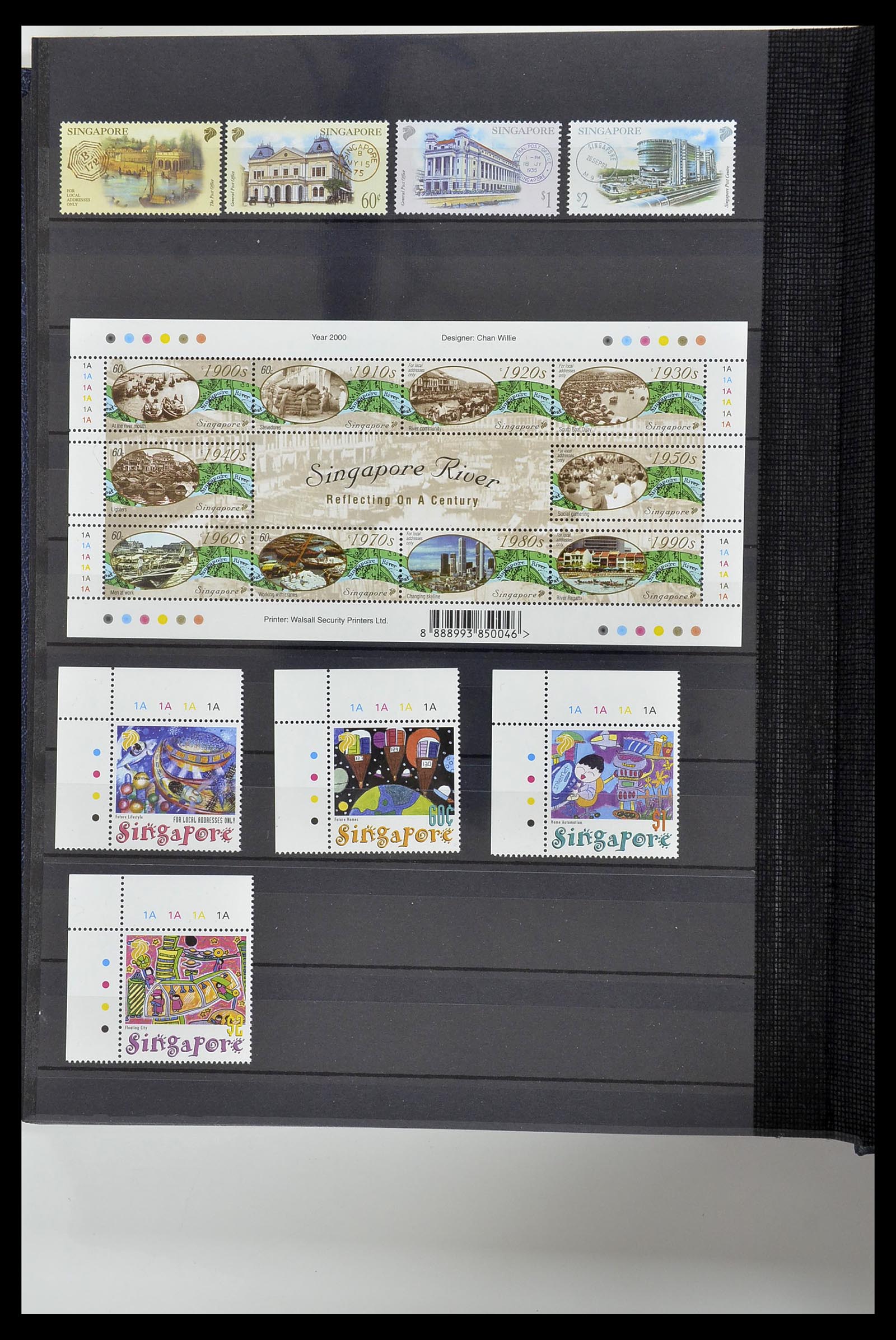 34514 231 - Postzegelverzameling 34514 Maleisië en Singapore 1945-2008.