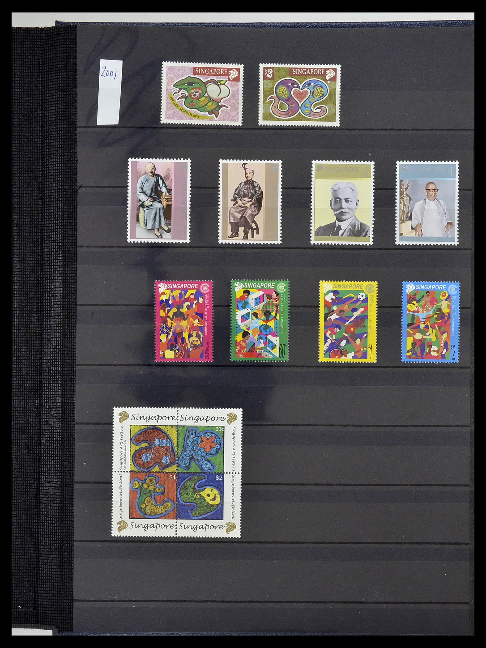 34514 232 - Postzegelverzameling 34514 Maleisië en Singapore 1945-2008.