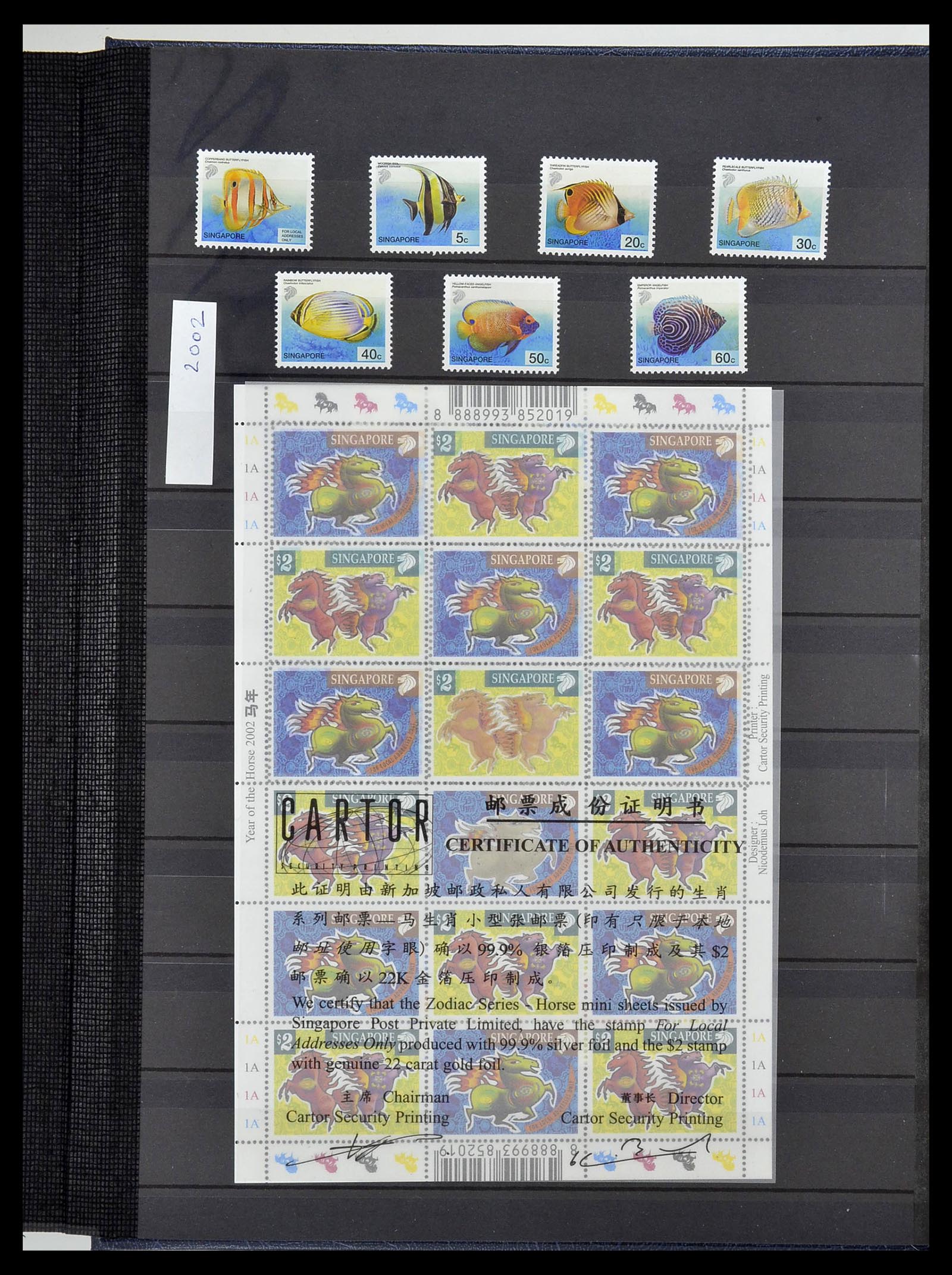34514 233 - Postzegelverzameling 34514 Maleisië en Singapore 1945-2008.