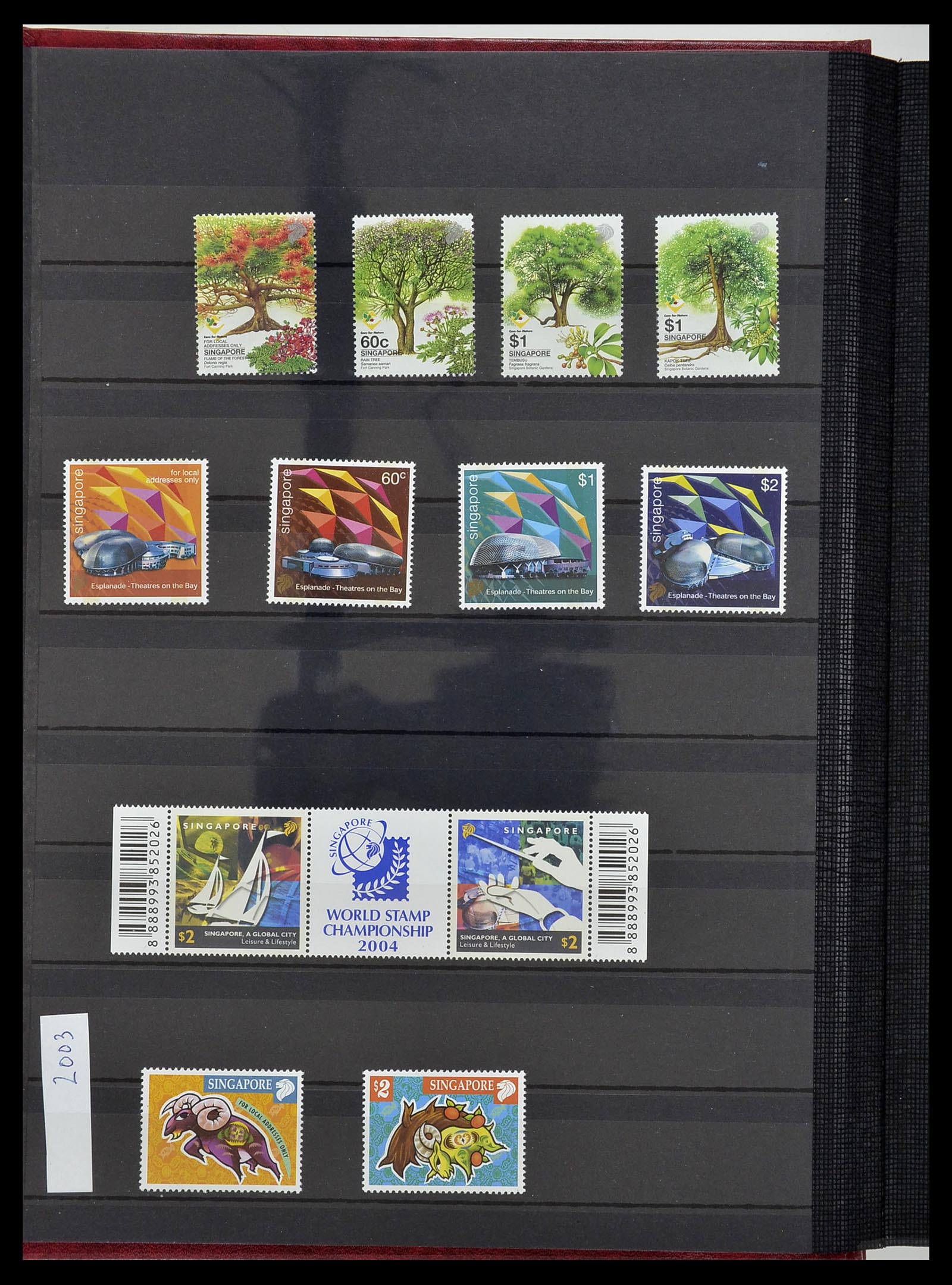 34514 241 - Postzegelverzameling 34514 Maleisië en Singapore 1945-2008.