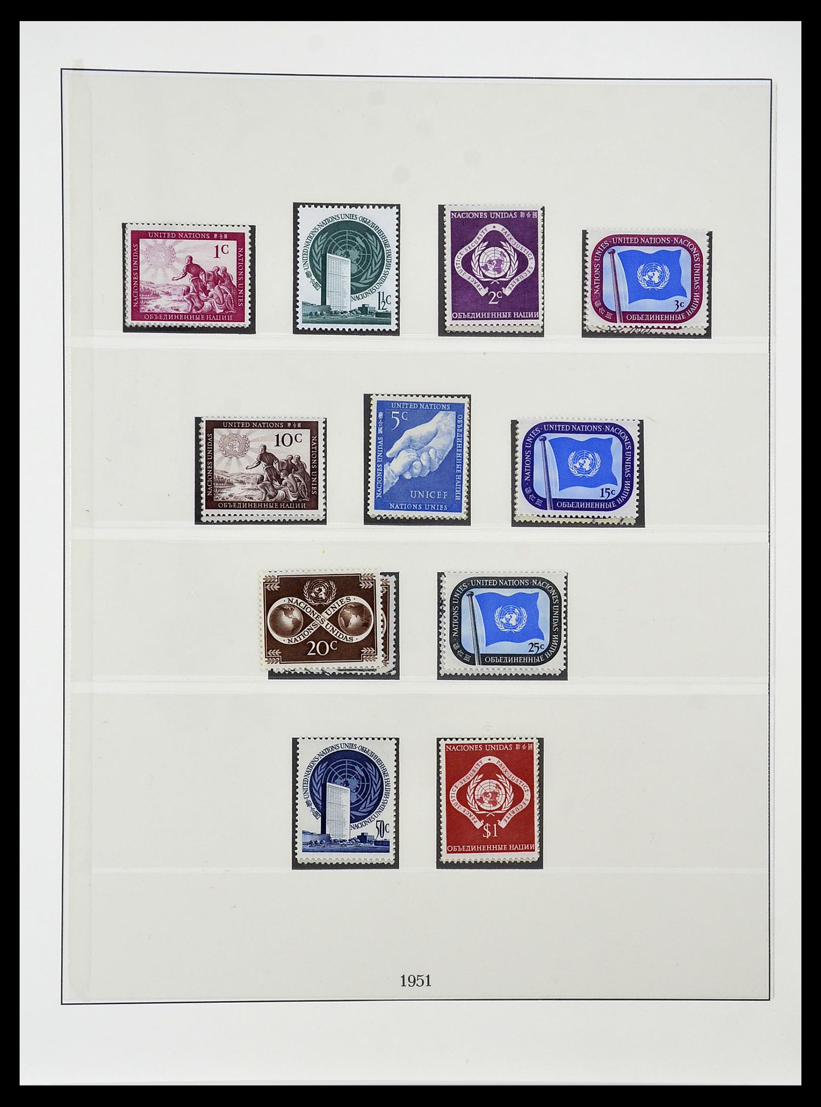 34515 001 - Postzegelverzameling 34515 Verenigde Naties 1951-2005.