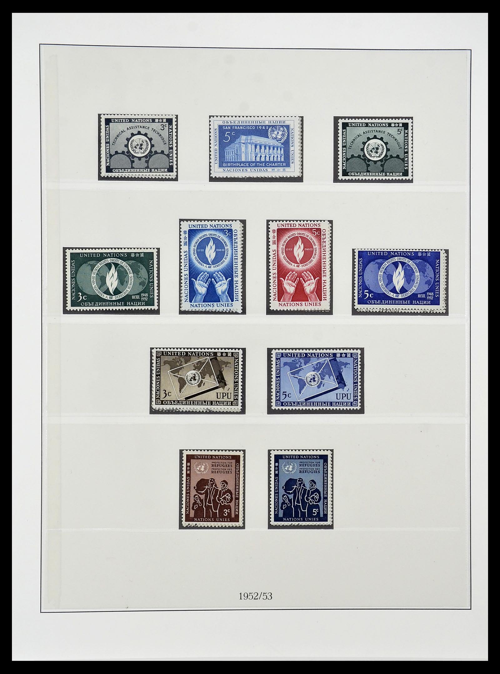 34515 003 - Postzegelverzameling 34515 Verenigde Naties 1951-2005.