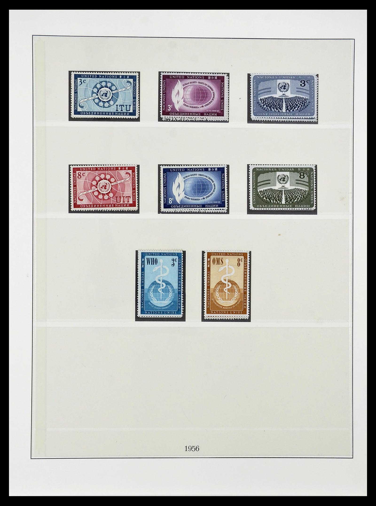 34515 009 - Postzegelverzameling 34515 Verenigde Naties 1951-2005.