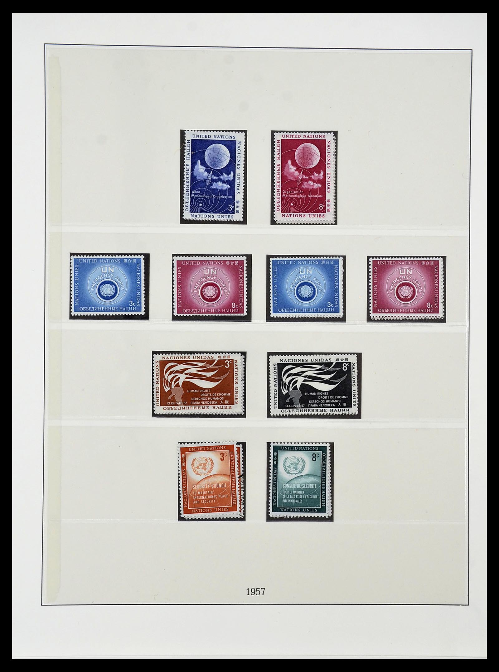 34515 011 - Postzegelverzameling 34515 Verenigde Naties 1951-2005.
