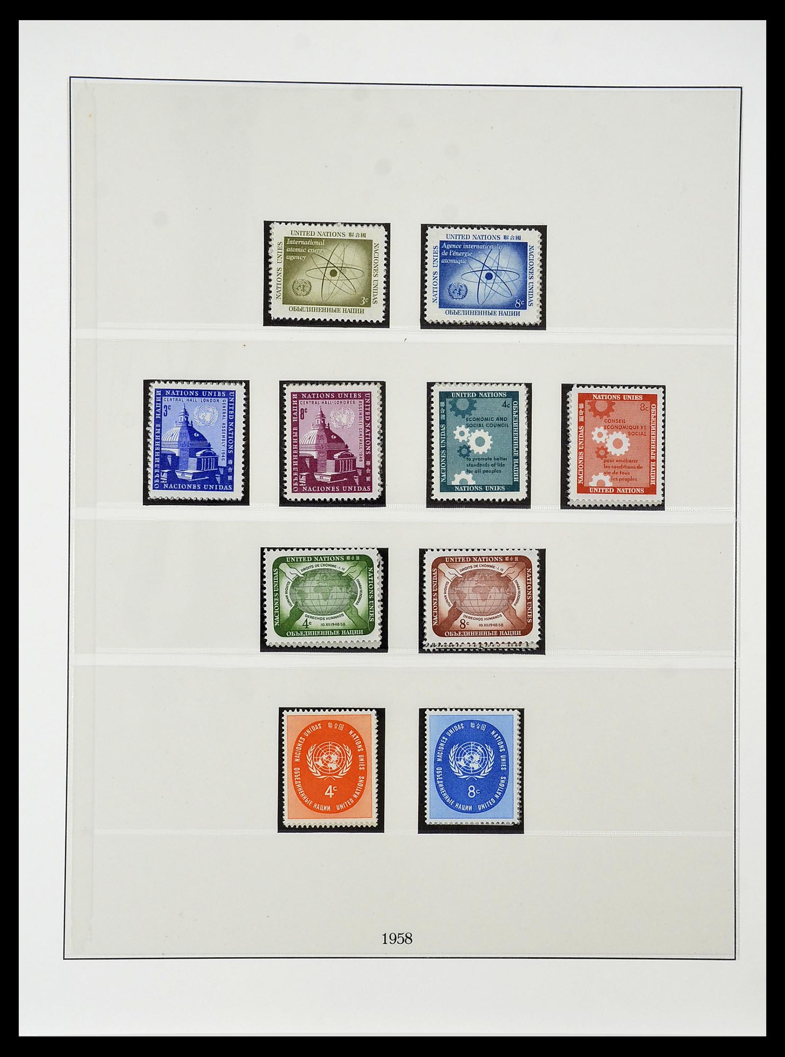 34515 013 - Postzegelverzameling 34515 Verenigde Naties 1951-2005.