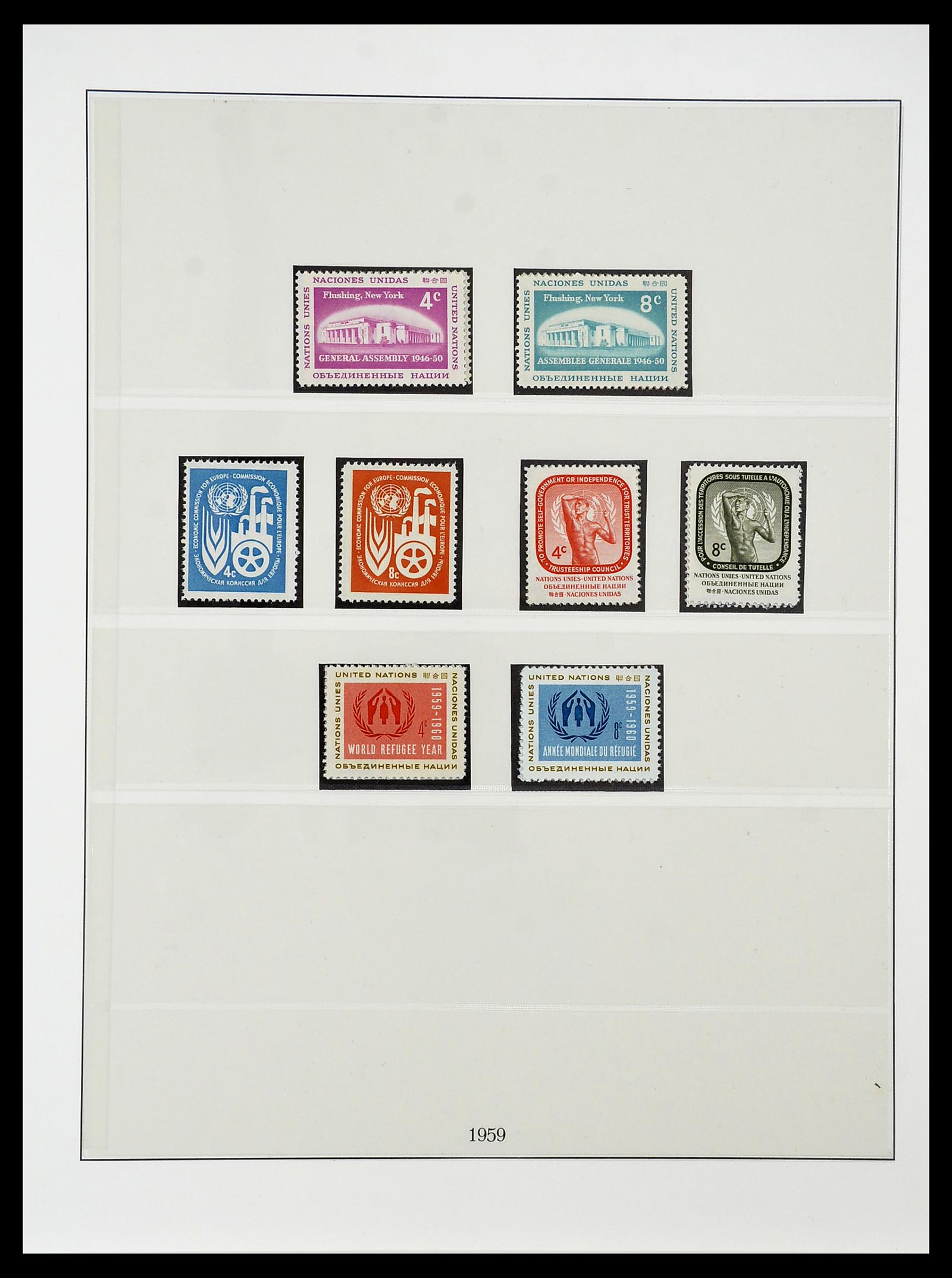 34515 015 - Postzegelverzameling 34515 Verenigde Naties 1951-2005.