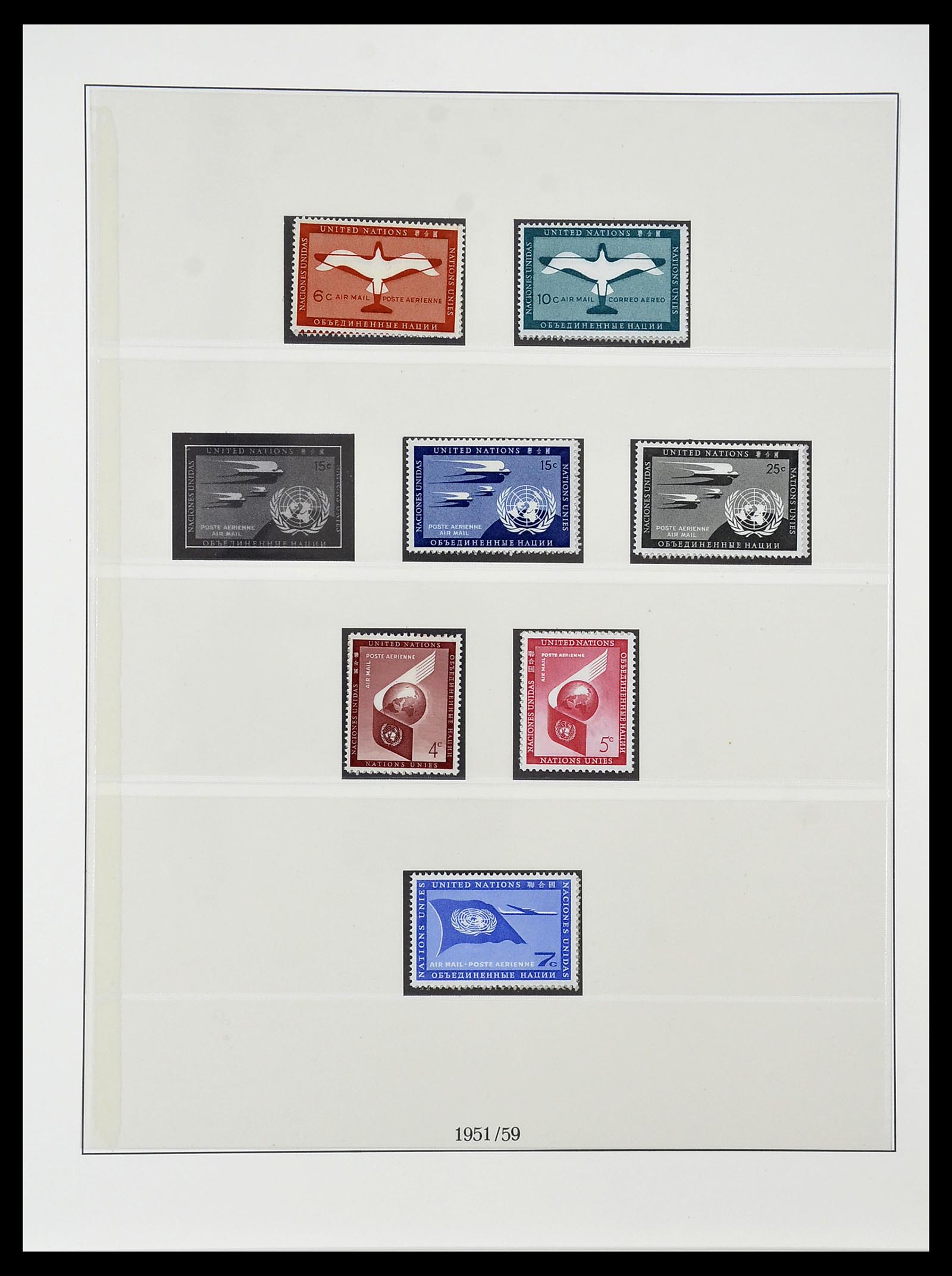 34515 017 - Postzegelverzameling 34515 Verenigde Naties 1951-2005.