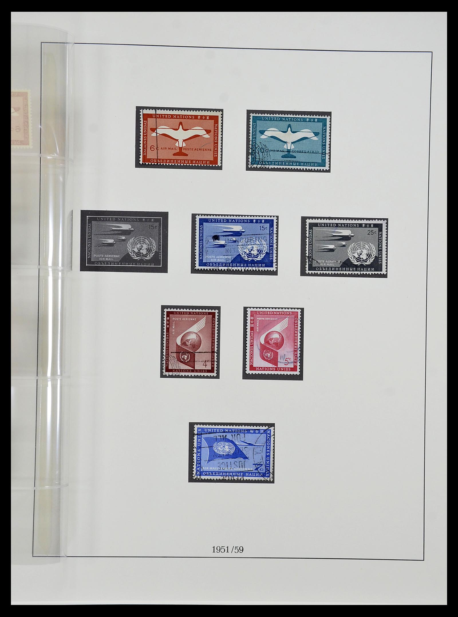 34515 018 - Postzegelverzameling 34515 Verenigde Naties 1951-2005.