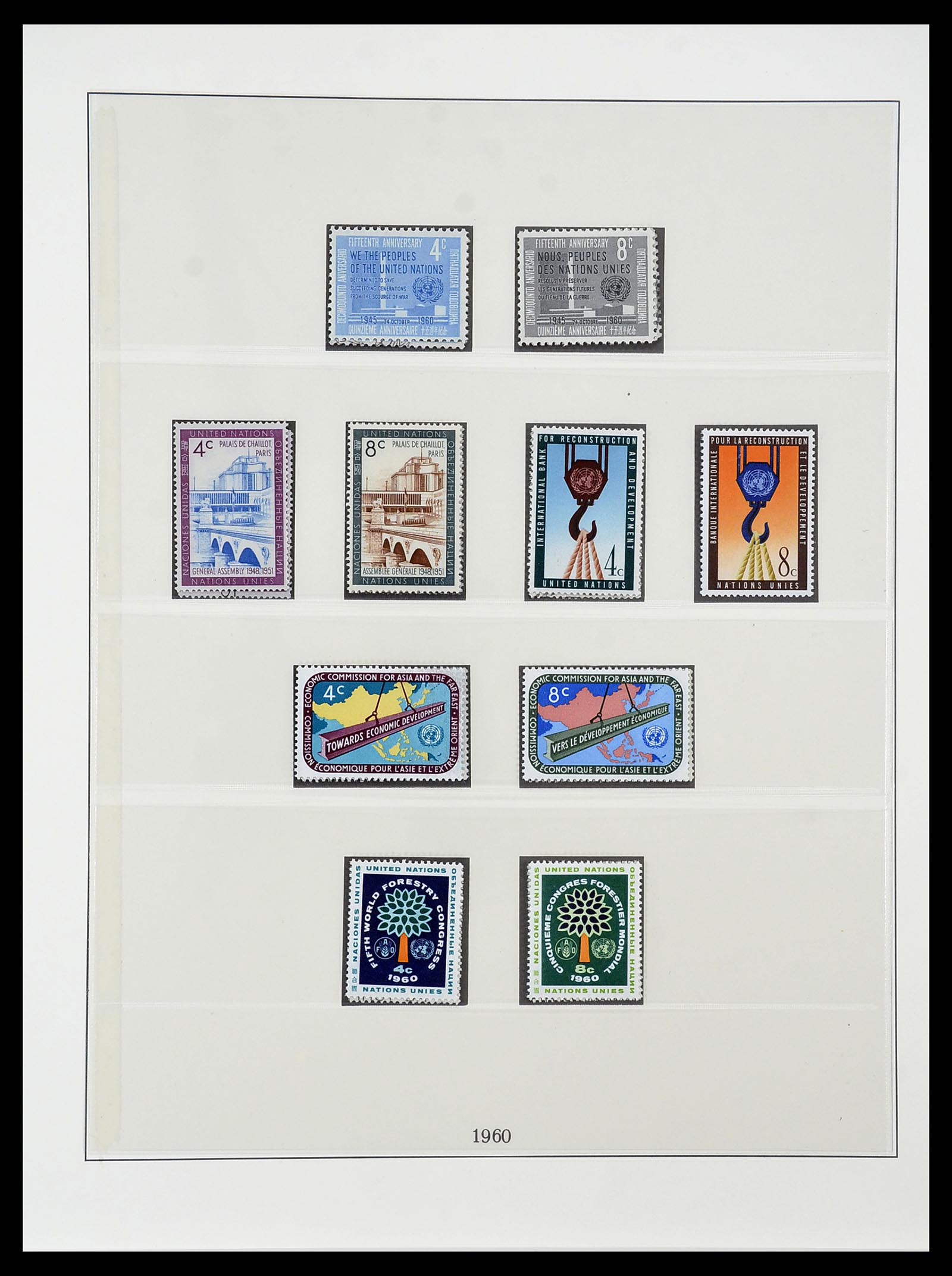 34515 019 - Postzegelverzameling 34515 Verenigde Naties 1951-2005.