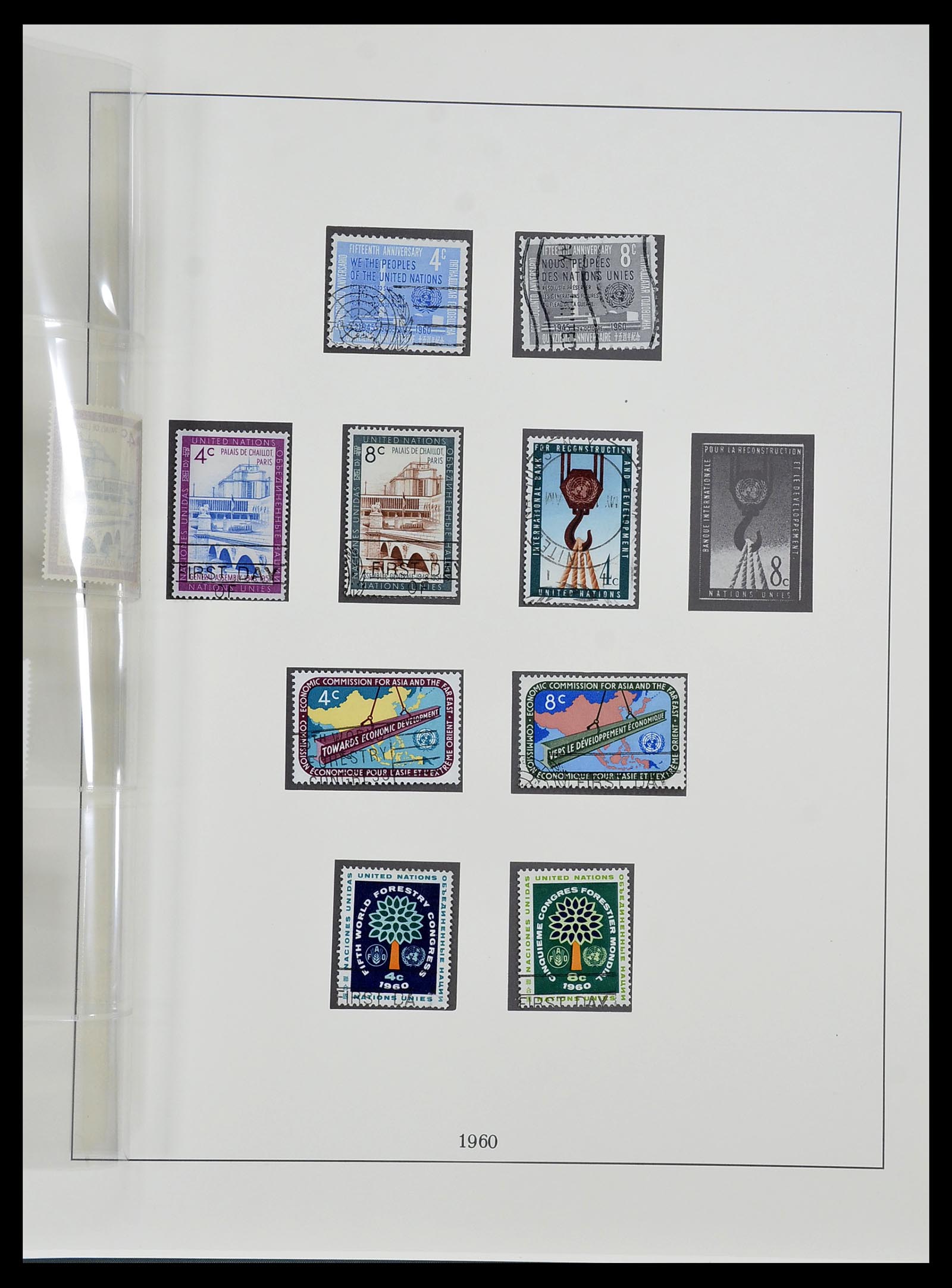 34515 020 - Postzegelverzameling 34515 Verenigde Naties 1951-2005.