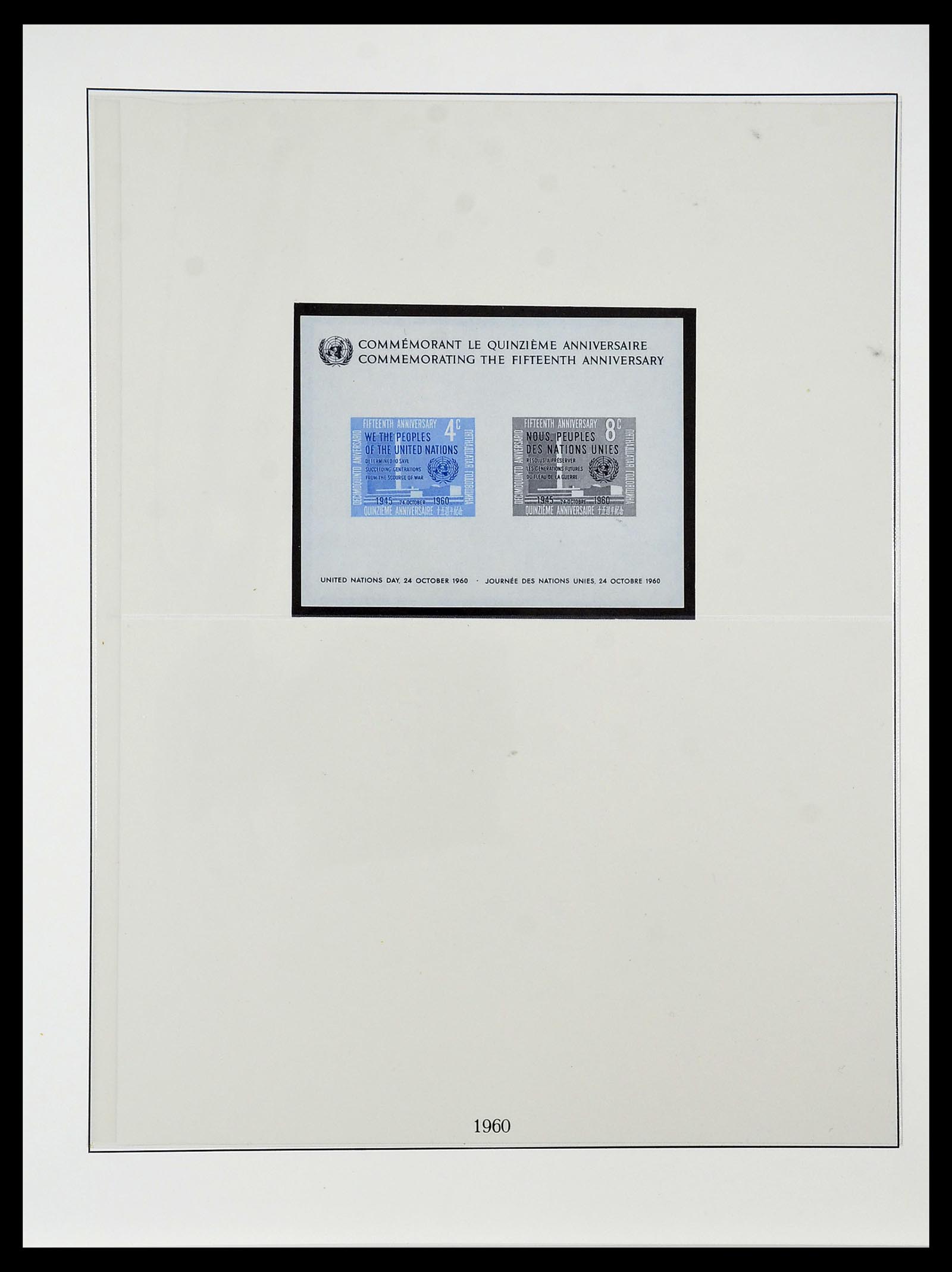 34515 021 - Postzegelverzameling 34515 Verenigde Naties 1951-2005.