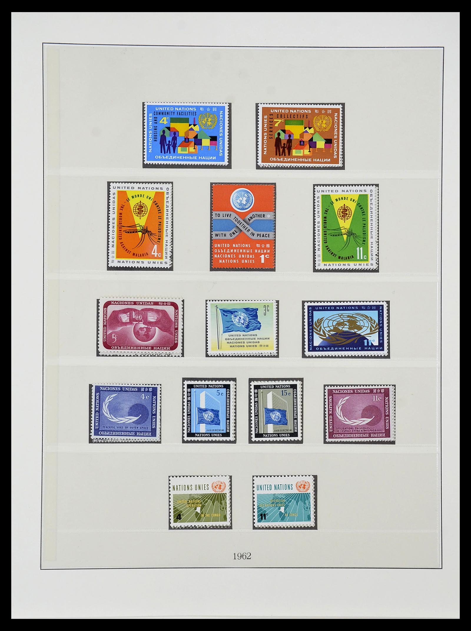 34515 024 - Postzegelverzameling 34515 Verenigde Naties 1951-2005.