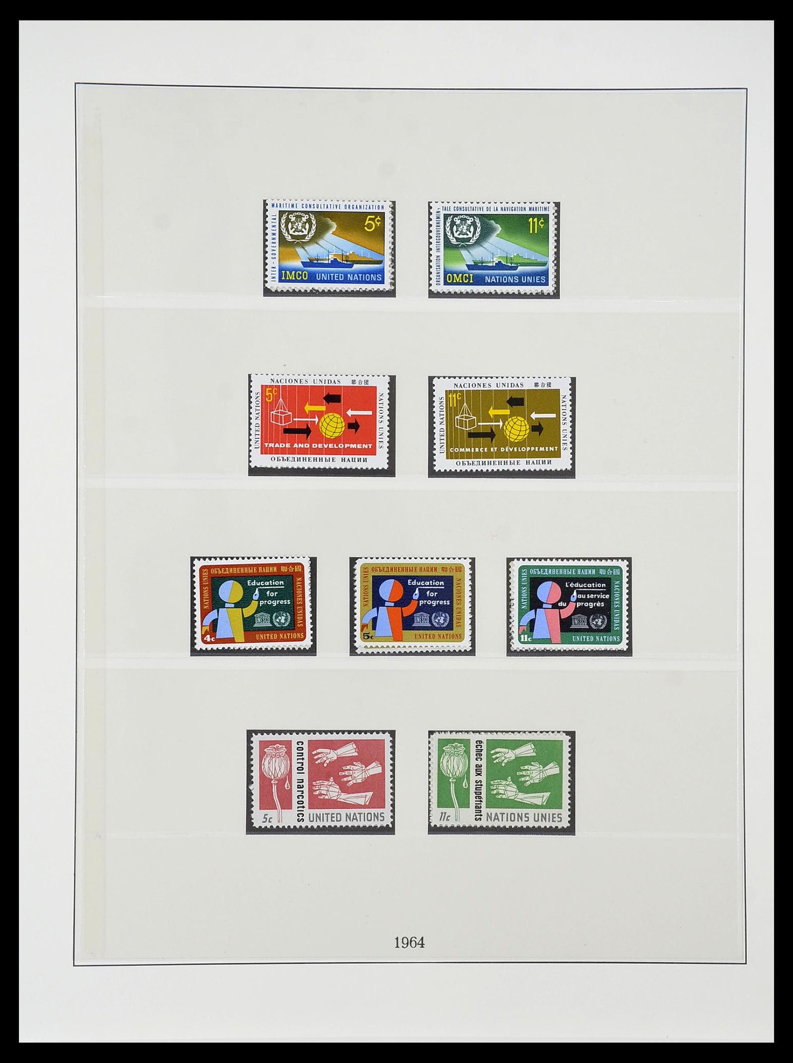 34515 028 - Postzegelverzameling 34515 Verenigde Naties 1951-2005.