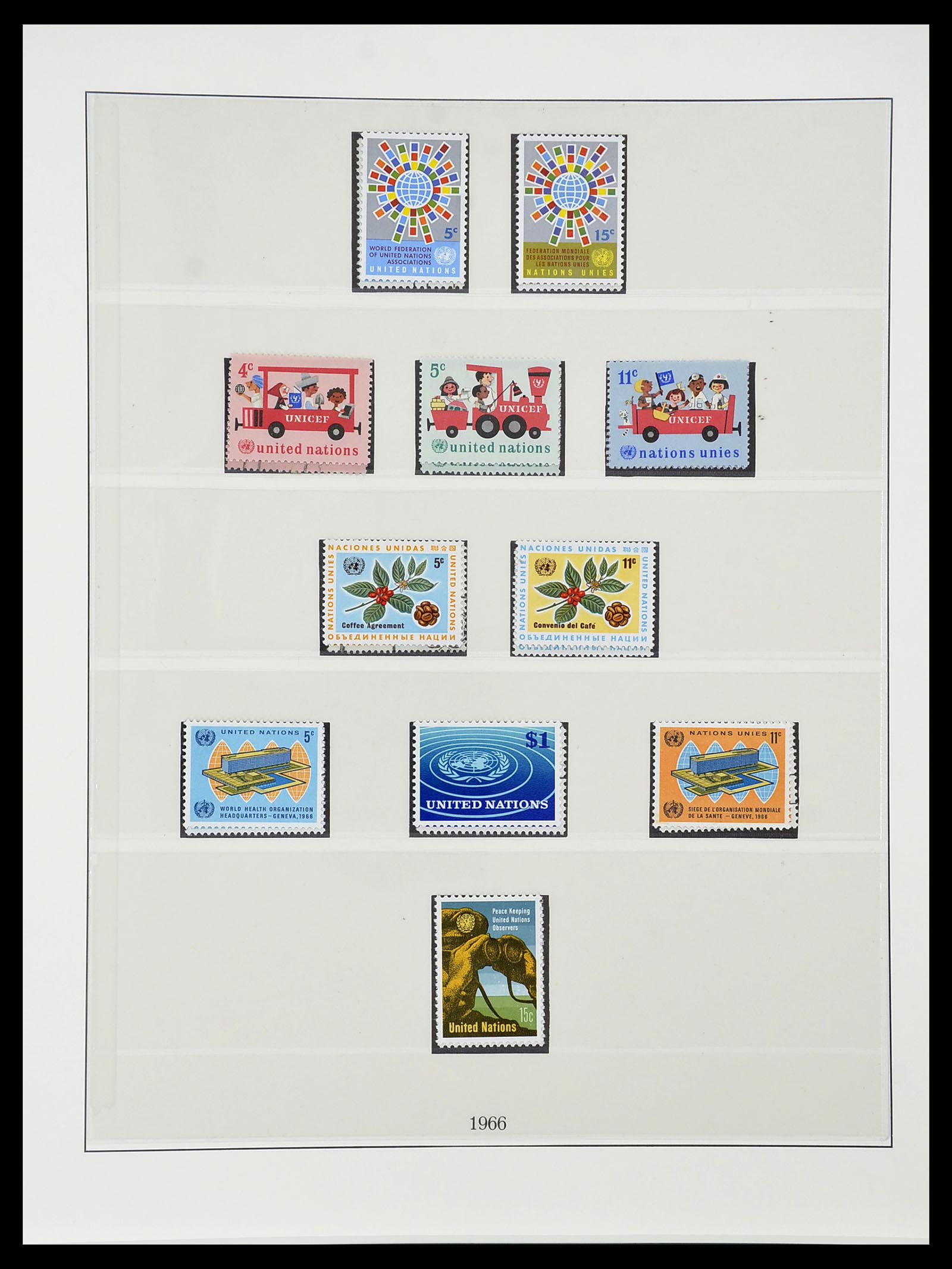 34515 036 - Postzegelverzameling 34515 Verenigde Naties 1951-2005.
