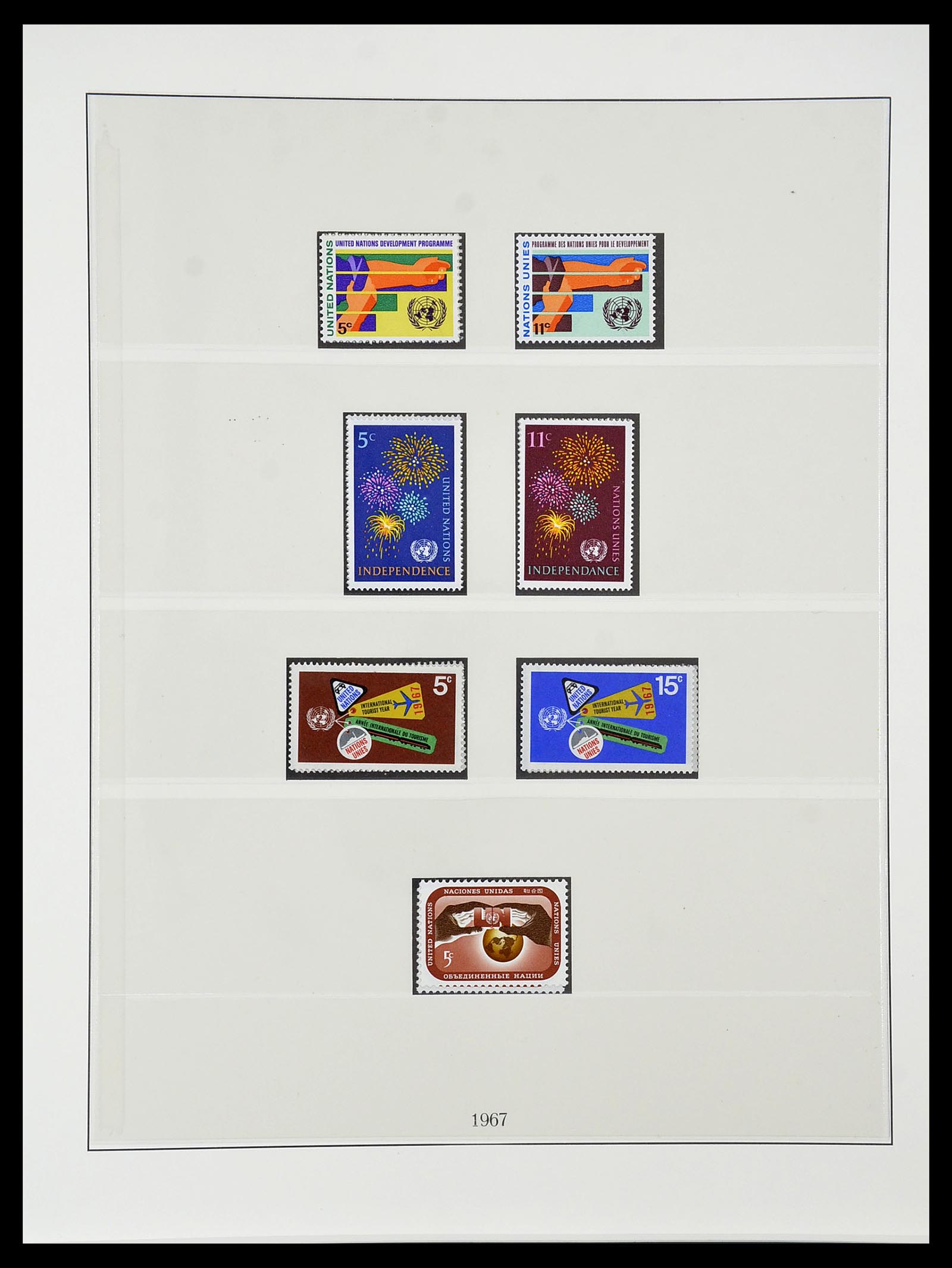34515 038 - Postzegelverzameling 34515 Verenigde Naties 1951-2005.