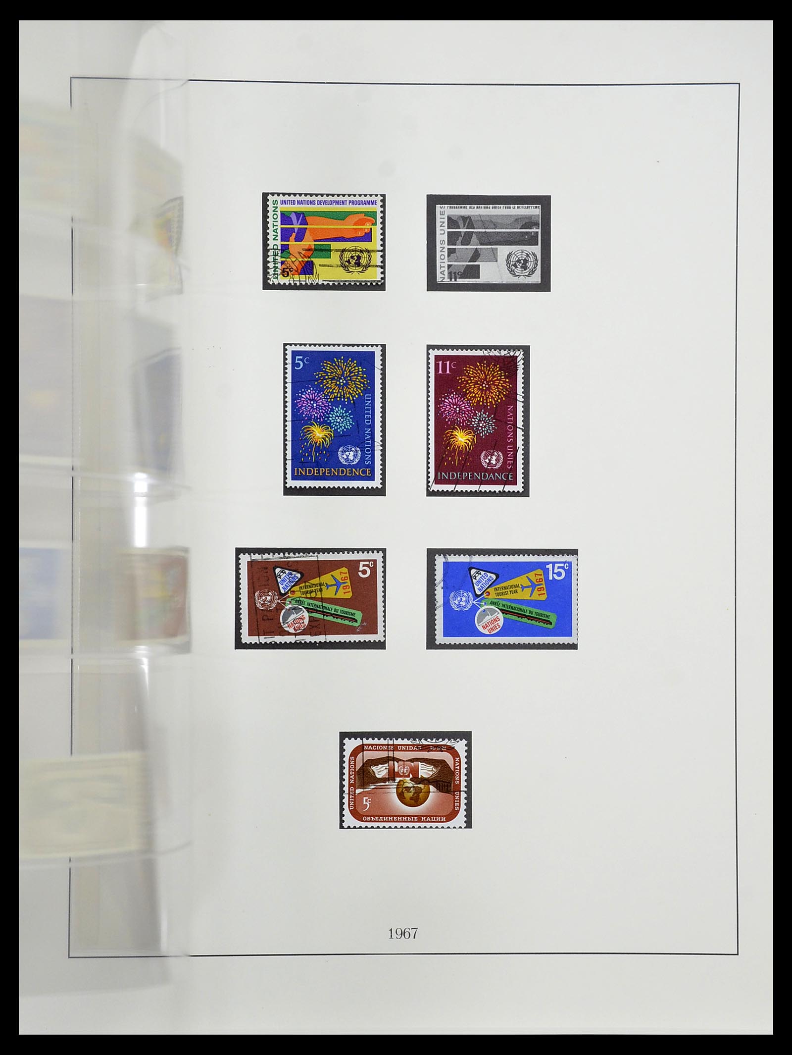 34515 039 - Postzegelverzameling 34515 Verenigde Naties 1951-2005.