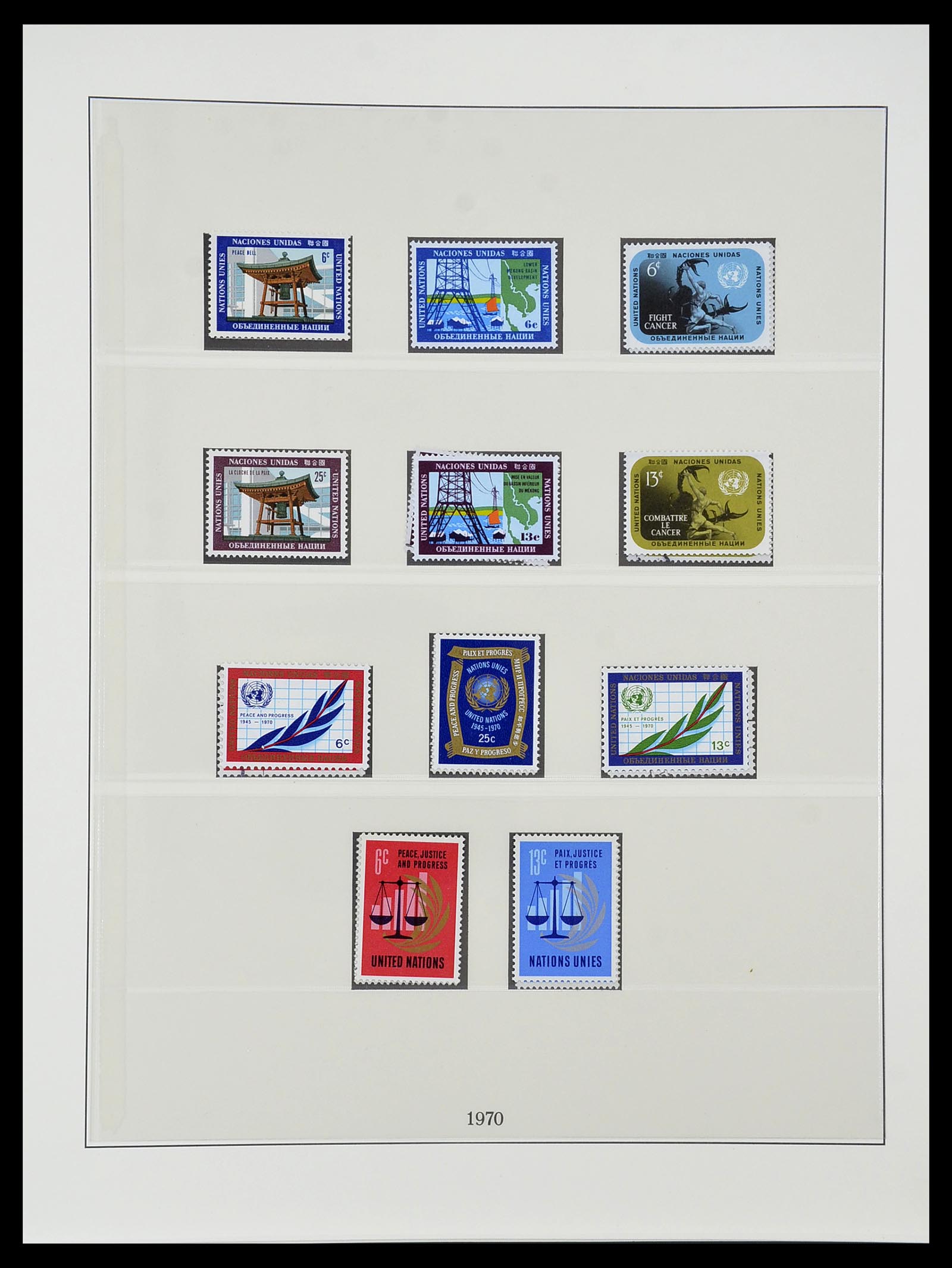 34515 048 - Postzegelverzameling 34515 Verenigde Naties 1951-2005.
