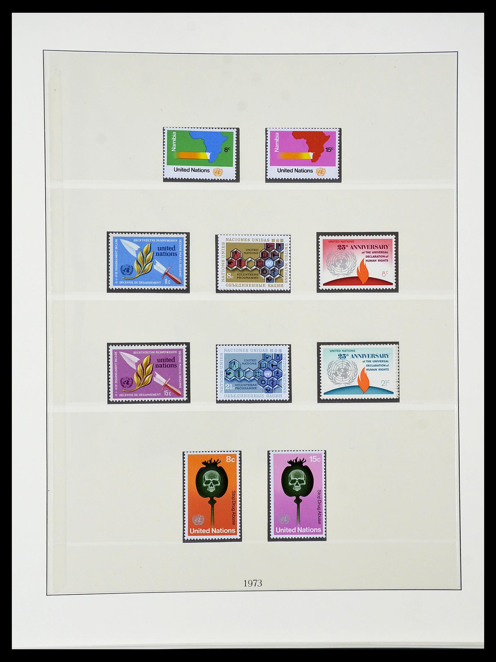 34515 055 - Postzegelverzameling 34515 Verenigde Naties 1951-2005.