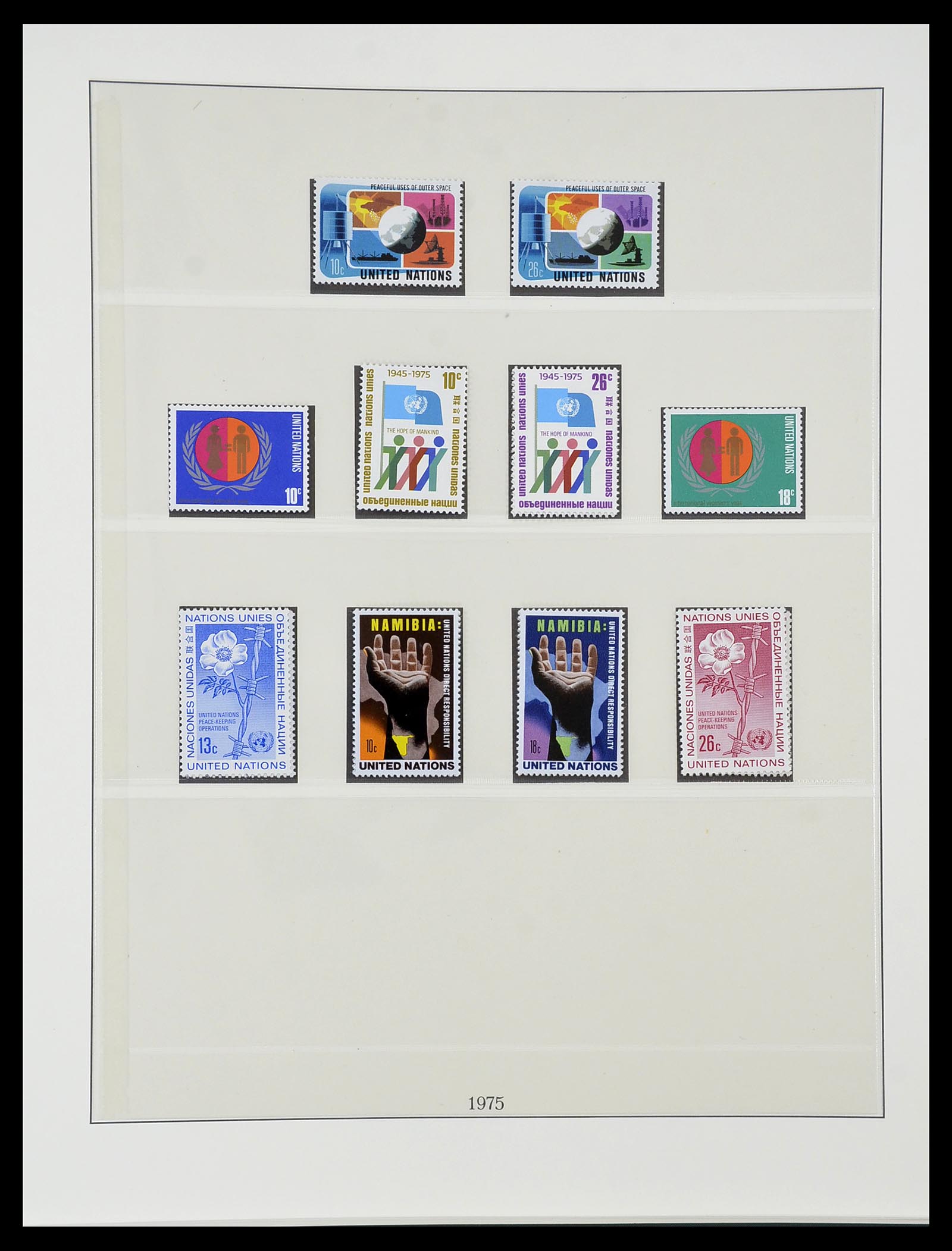 34515 059 - Postzegelverzameling 34515 Verenigde Naties 1951-2005.