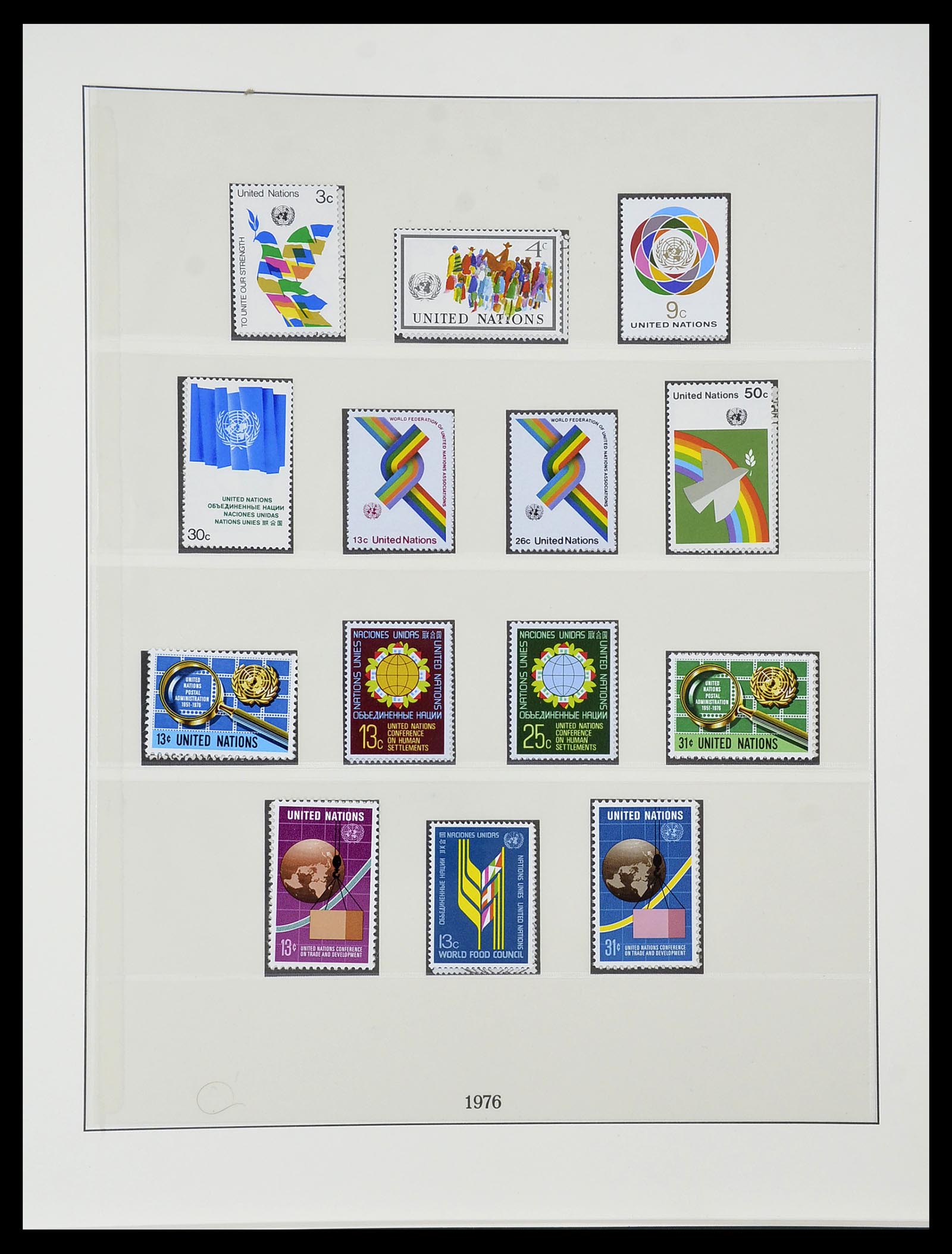 34515 063 - Postzegelverzameling 34515 Verenigde Naties 1951-2005.