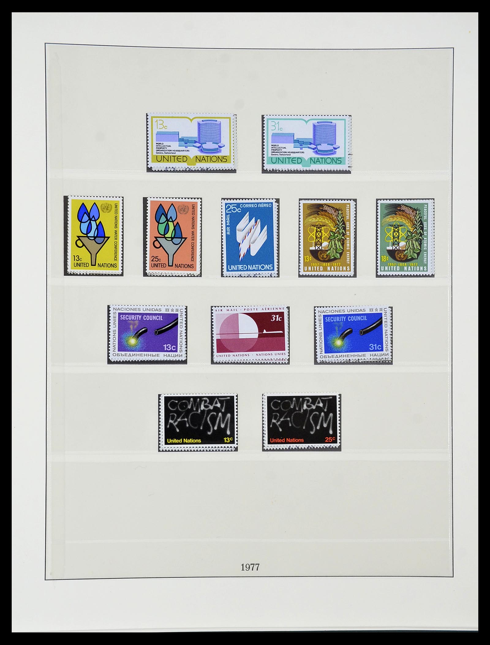 34515 065 - Postzegelverzameling 34515 Verenigde Naties 1951-2005.