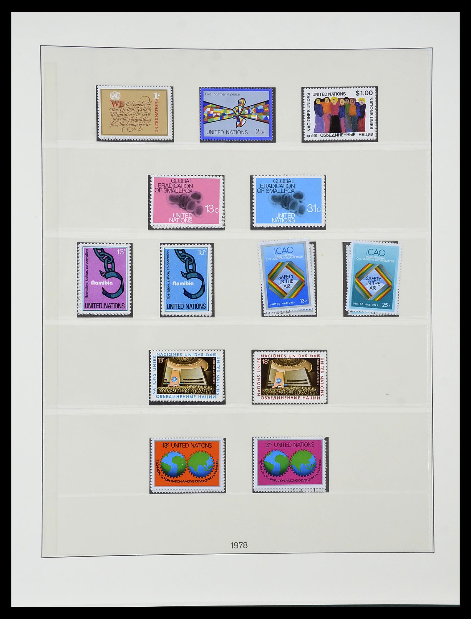 34515 067 - Postzegelverzameling 34515 Verenigde Naties 1951-2005.