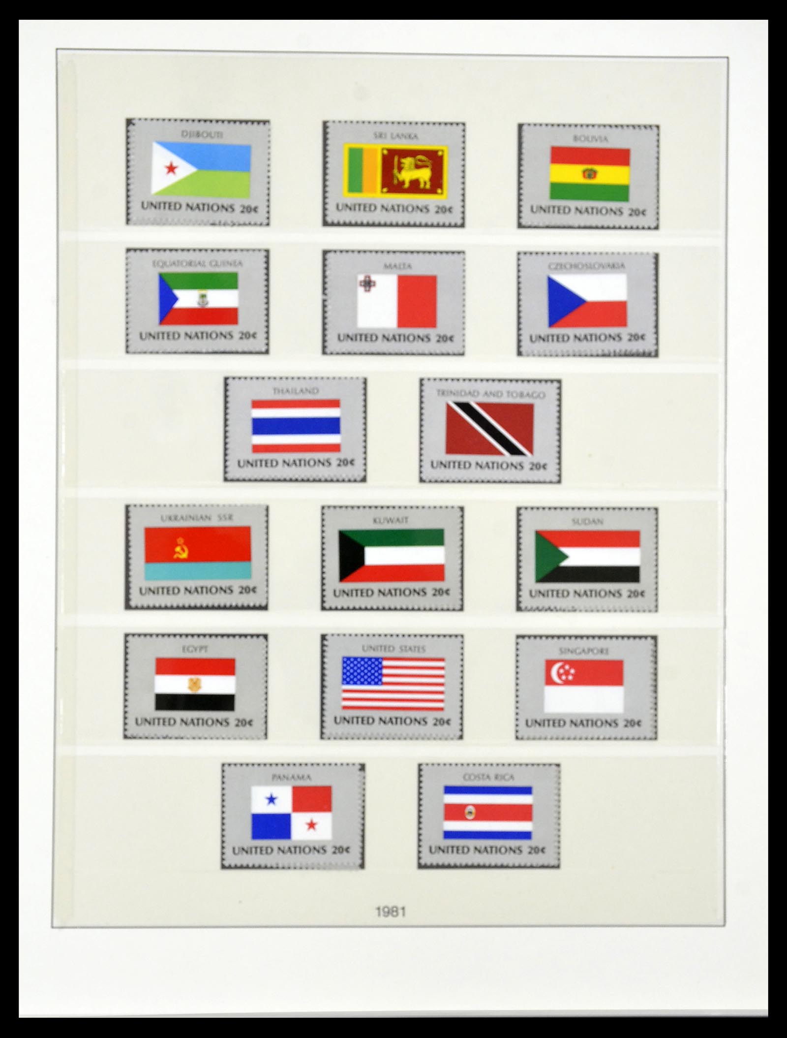 34515 076 - Postzegelverzameling 34515 Verenigde Naties 1951-2005.