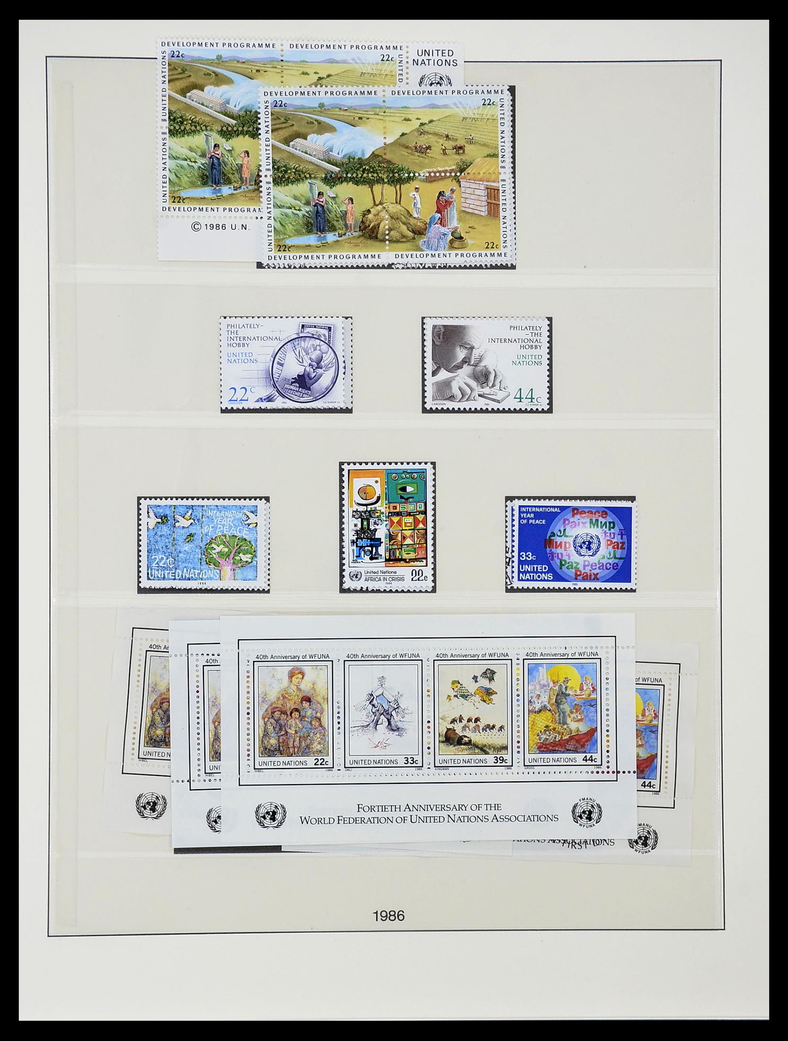 34515 094 - Postzegelverzameling 34515 Verenigde Naties 1951-2005.