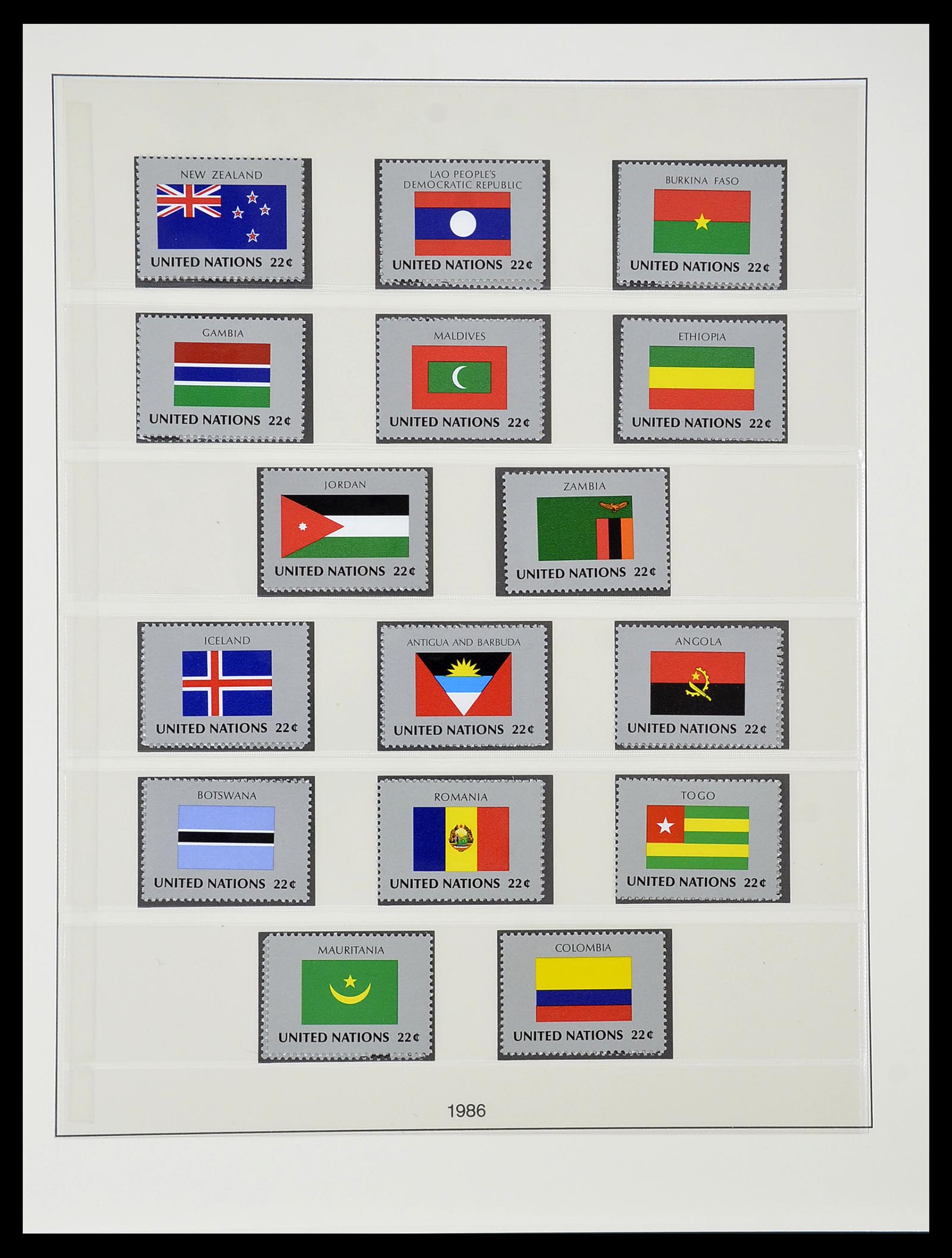 34515 096 - Postzegelverzameling 34515 Verenigde Naties 1951-2005.