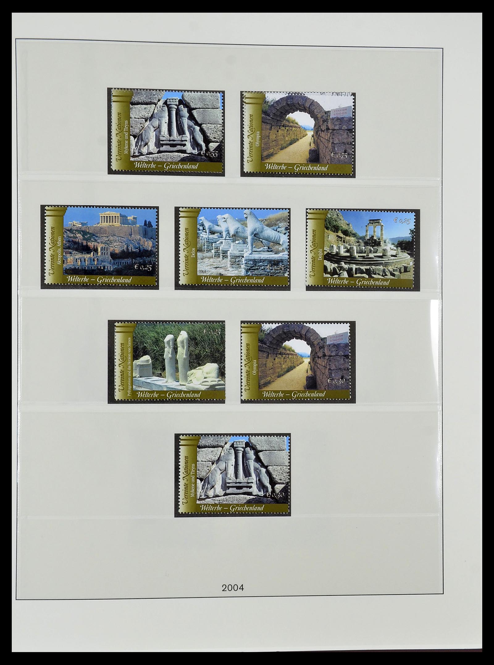 34515 502 - Postzegelverzameling 34515 Verenigde Naties 1951-2005.